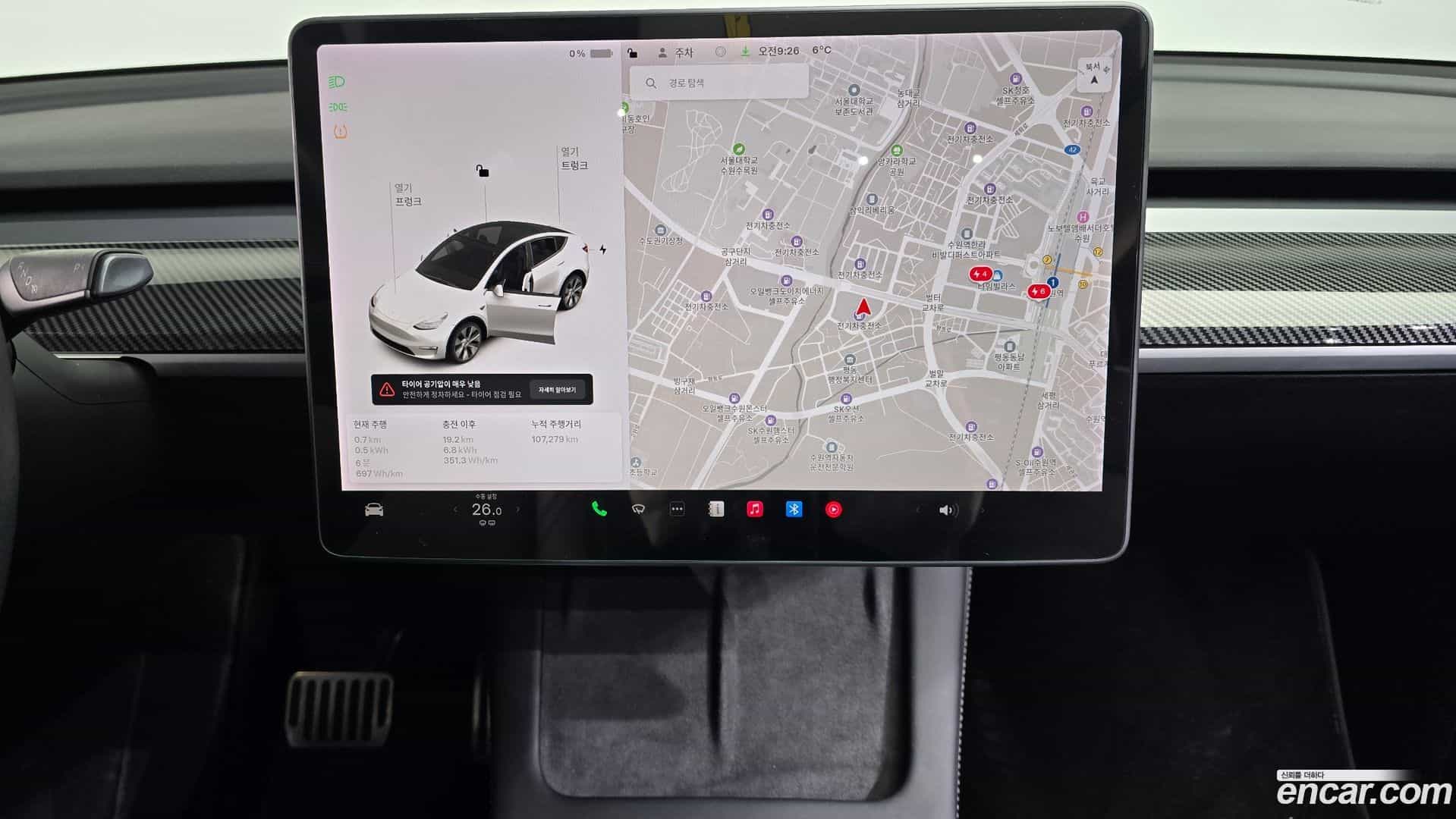 Model Y Tesla 2021.7-OPTION-018