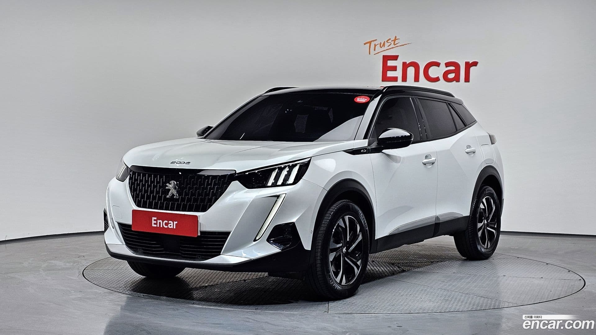 Main__Slider__Photo:2008 Peugeot 2021.5-0