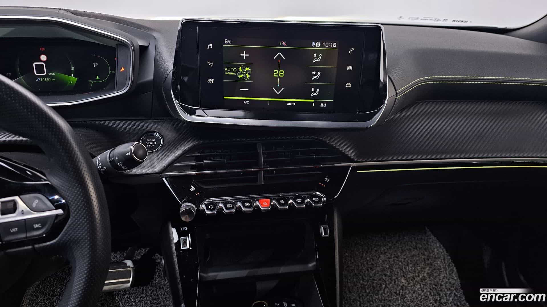 2008 Peugeot 2021.5-OPTION-018