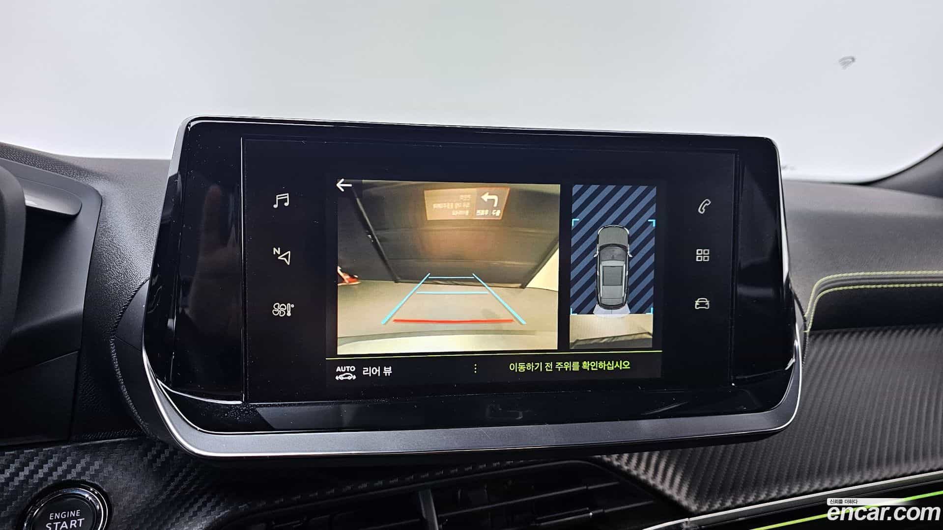 2008 Peugeot 2021.5-OPTION-019