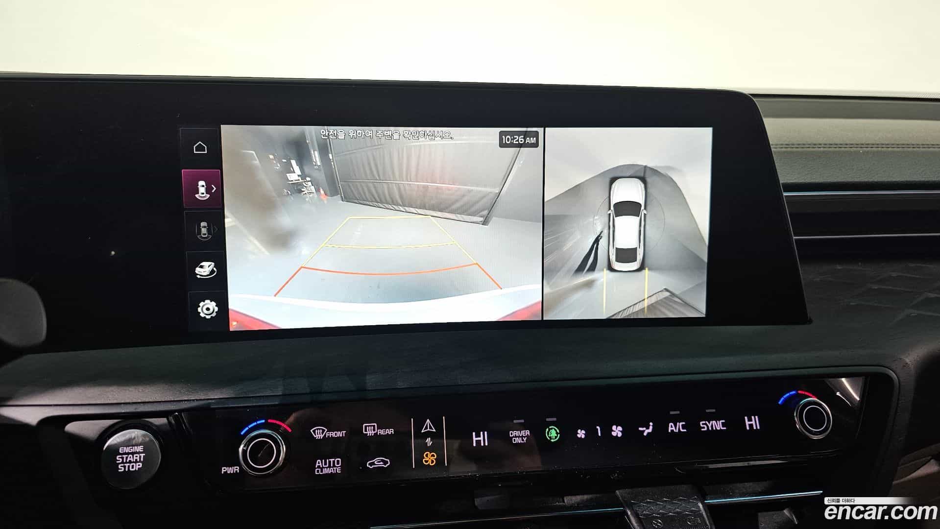 K8 Kia 2022.0-OPTION-019