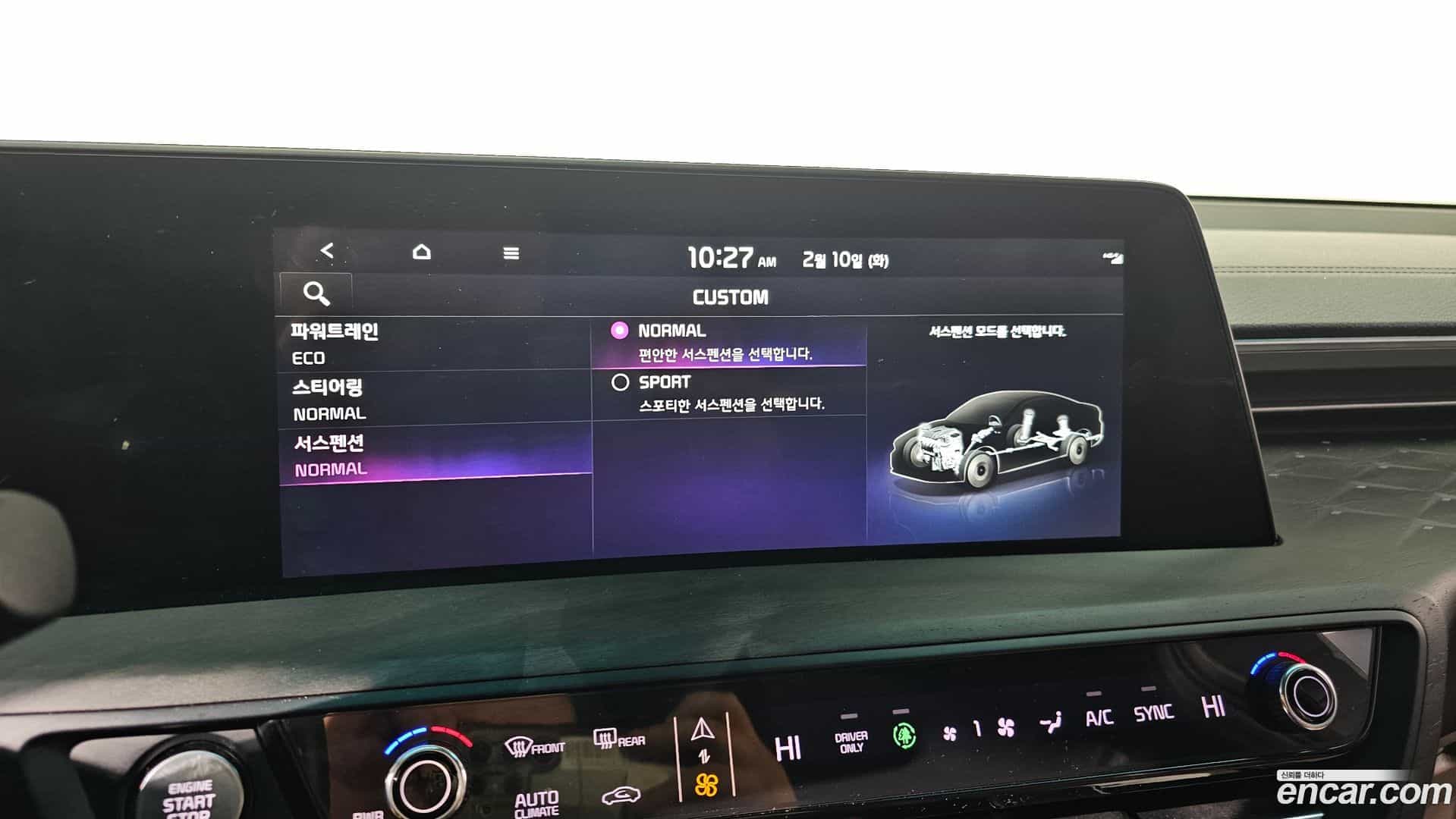 K8 Kia 2022.0-OPTION-020
