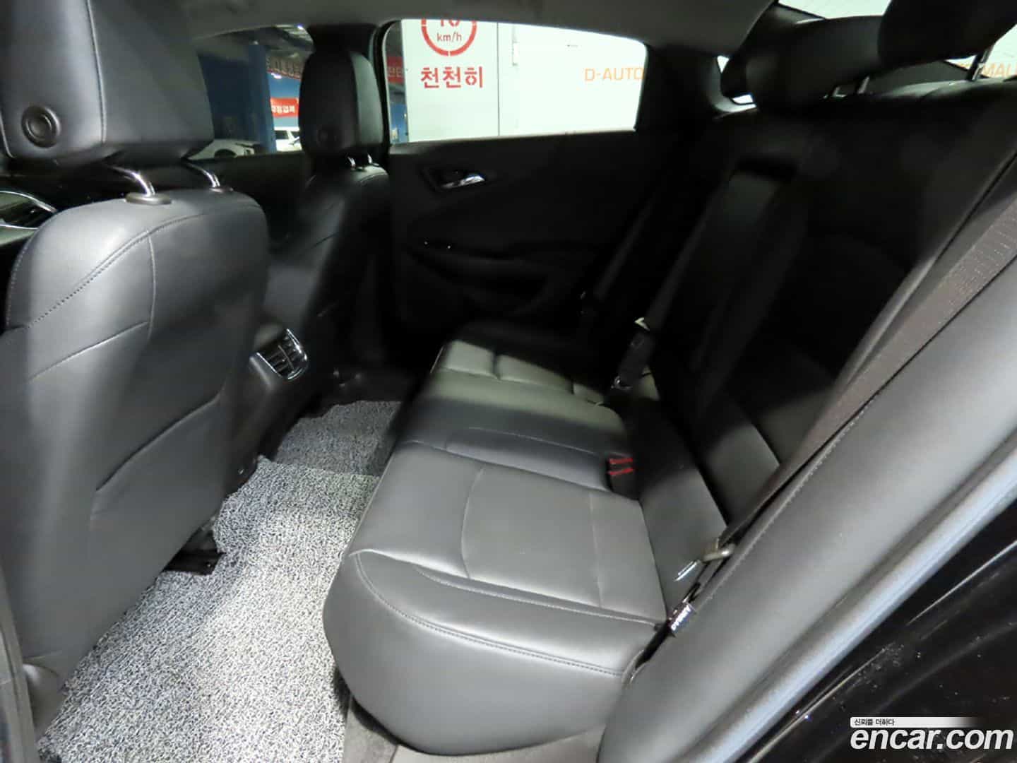 Malibu Chevrolet 2021.7-OPTION-017