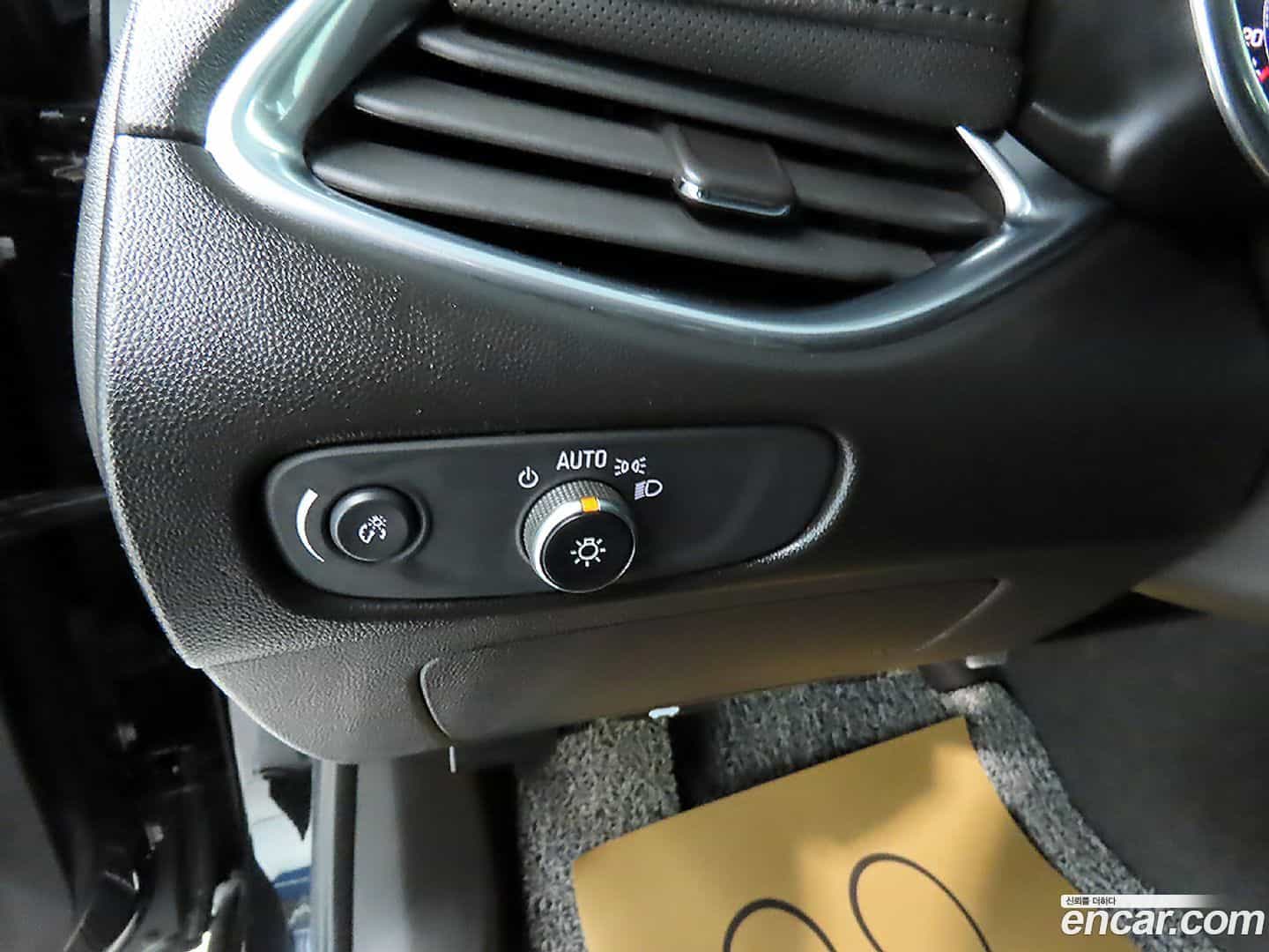 Malibu Chevrolet 2021.7-OPTION-019