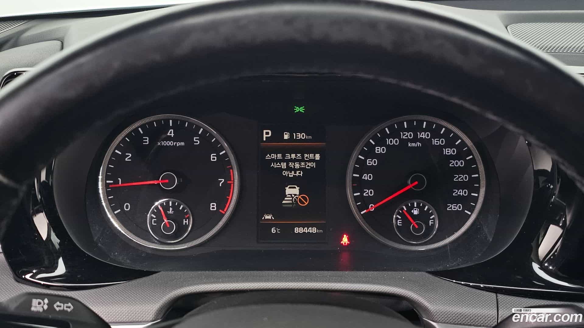 K5 Kia 2020.8-INNER-008