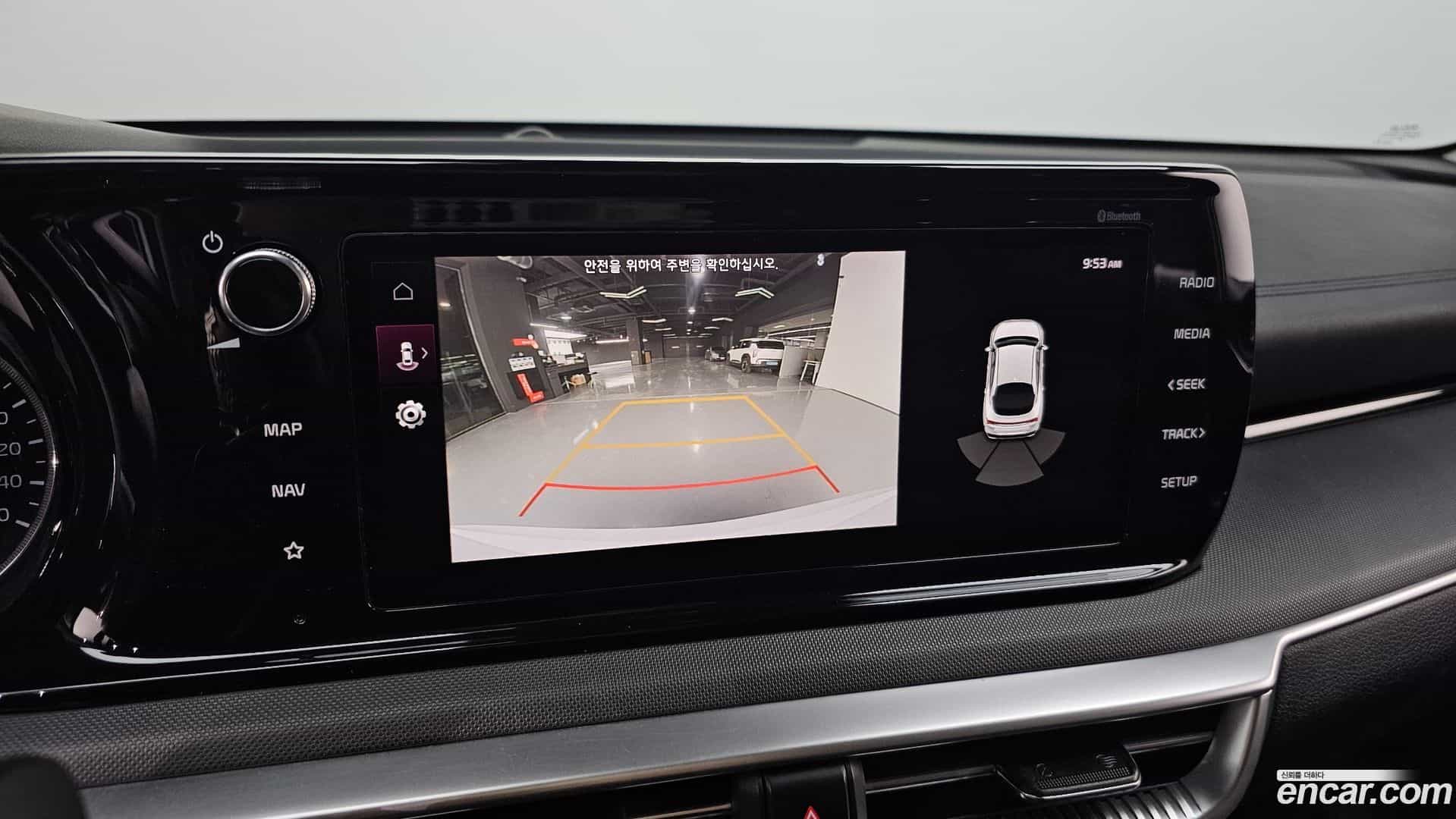 K5 Kia 2020.8-OPTION-023