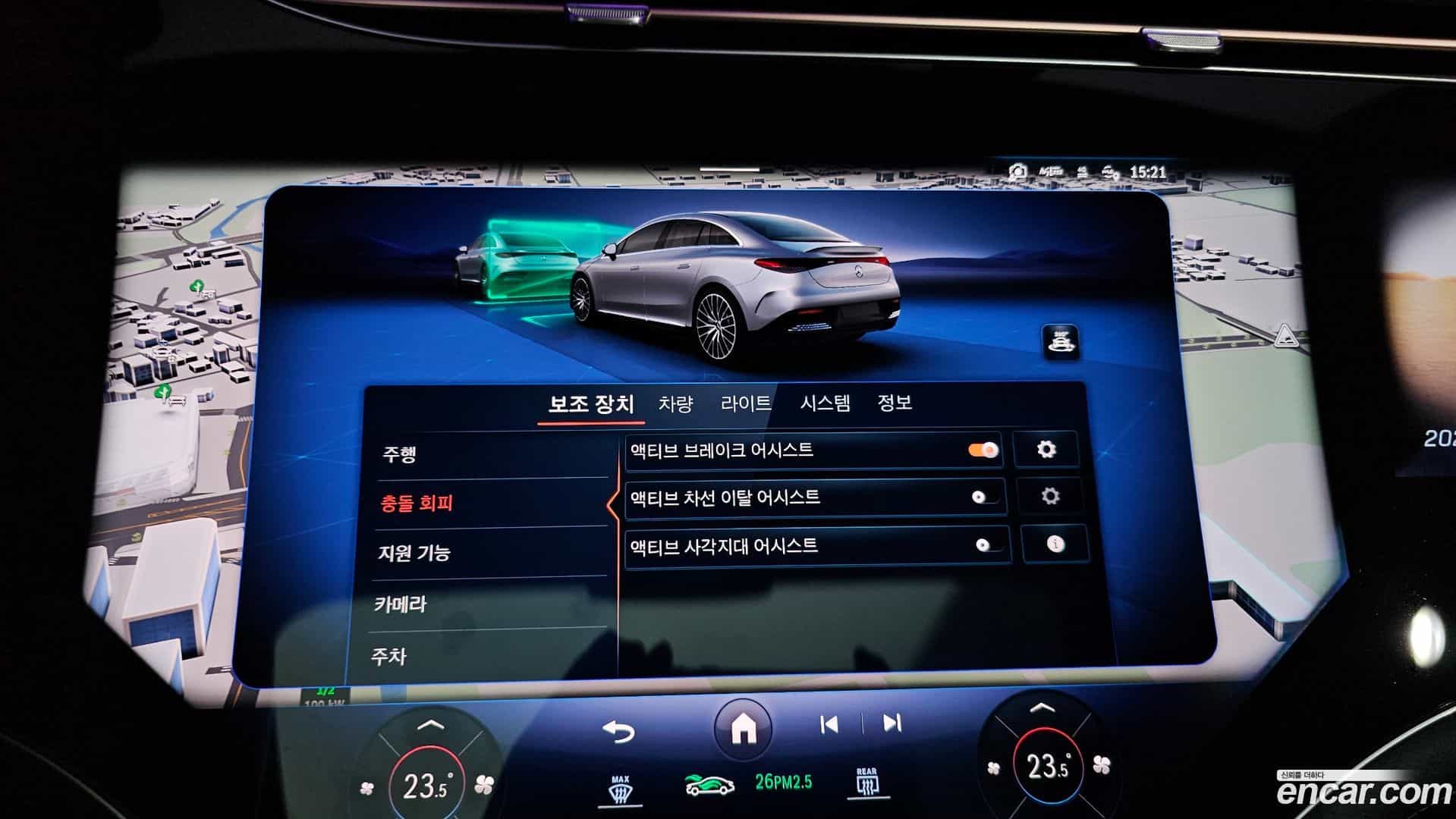 EQE Mercedes-Benz 2023.11-OPTION-020