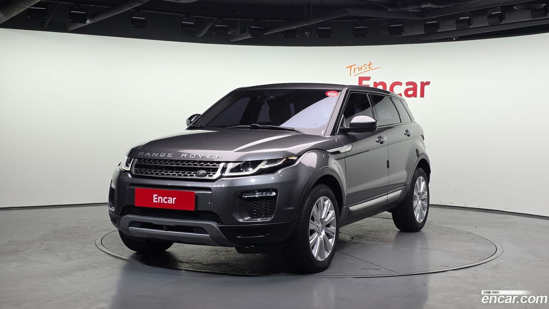 Main__Slider__Photo:Range Rover Evoque Land Rover 2016.6-0