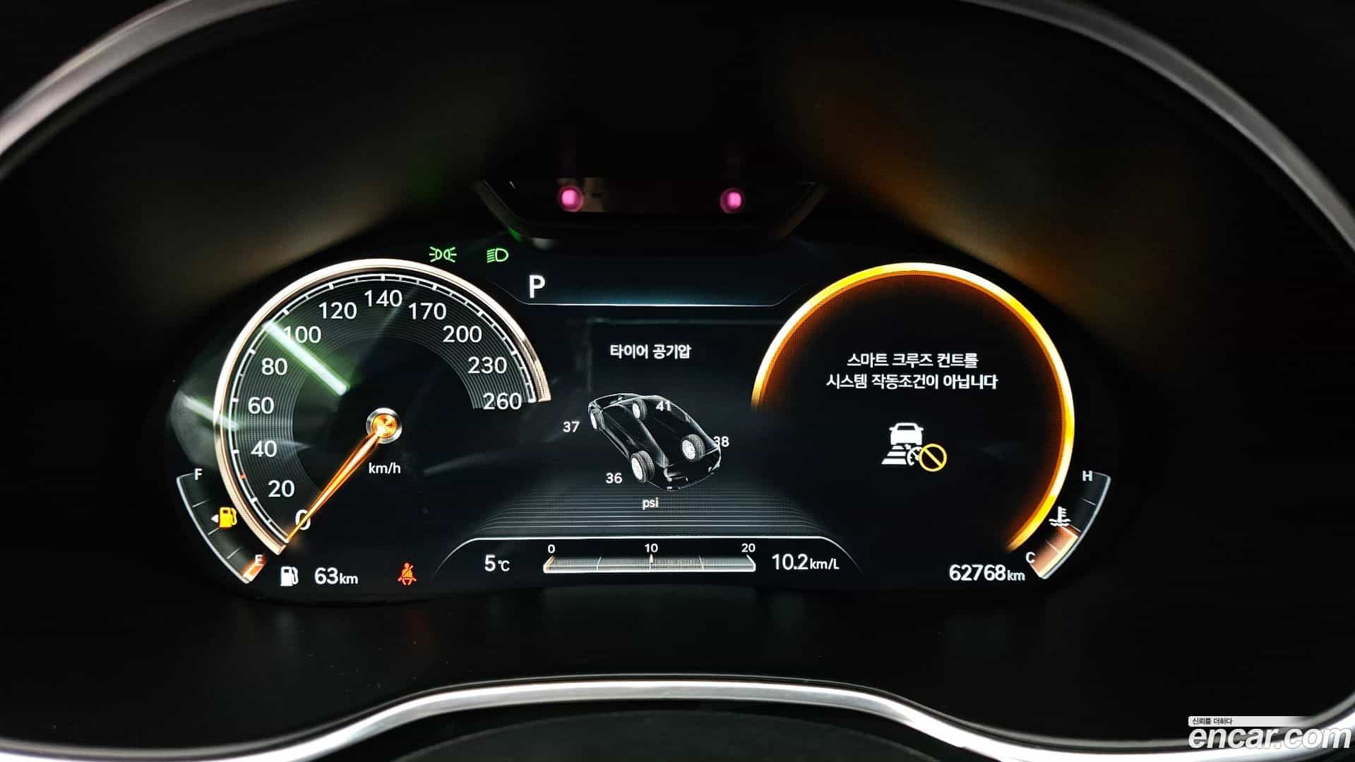 G80 Genesis 2021.6-INNER-008
