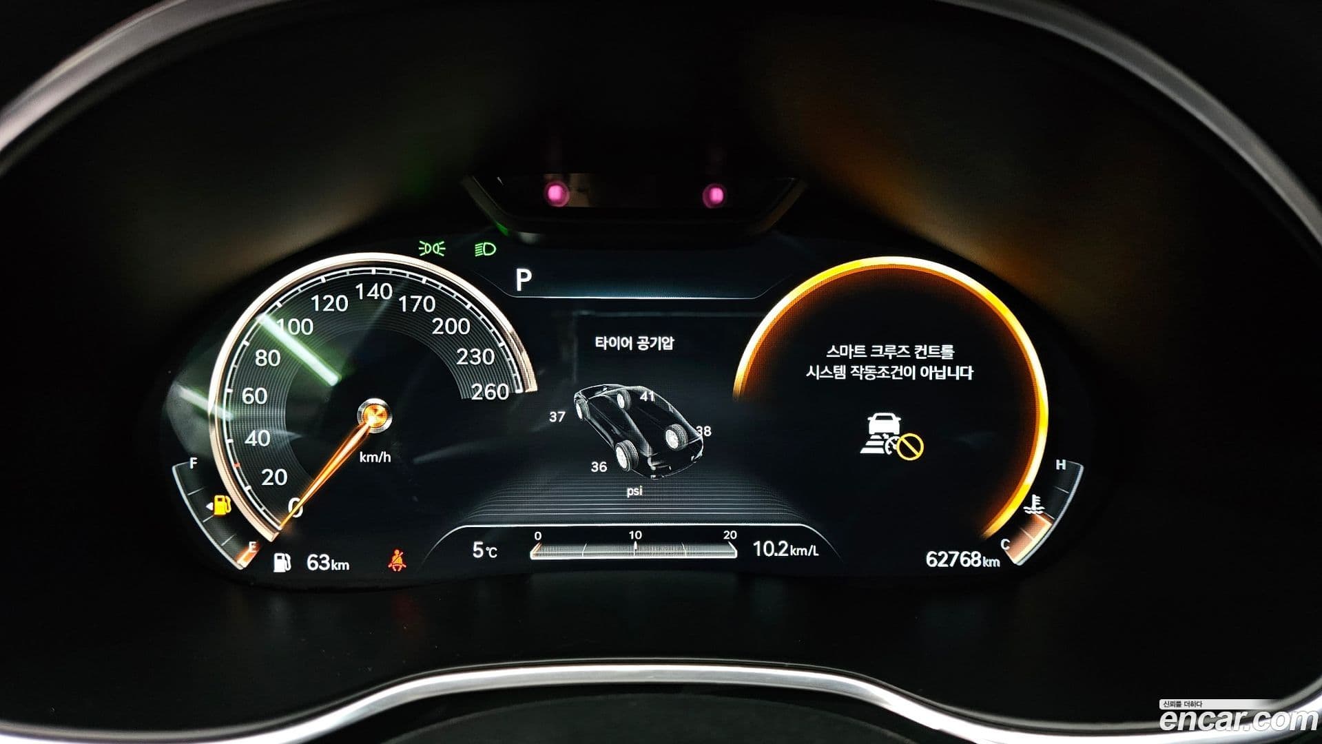 Main__Slider__Photo:G80 Genesis 2021.6-7