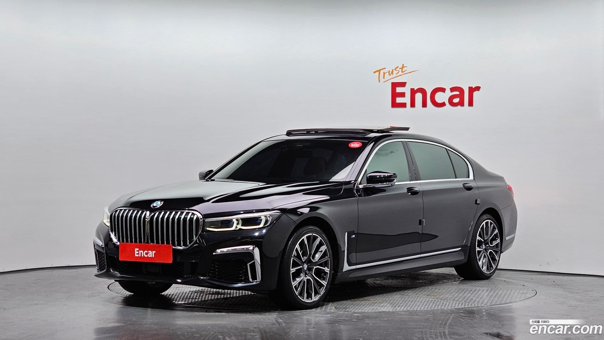 Main__Slider__Photo:7-Series BMW 2022.8-0
