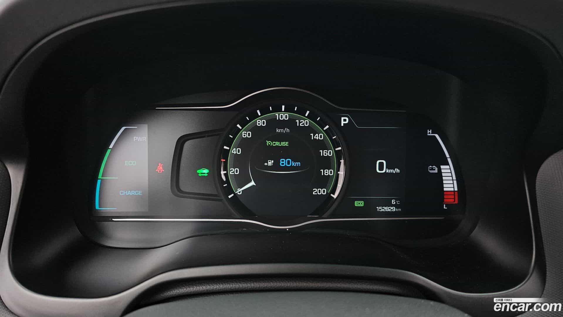 Ioniq Hyundai 2018.6-INNER-008
