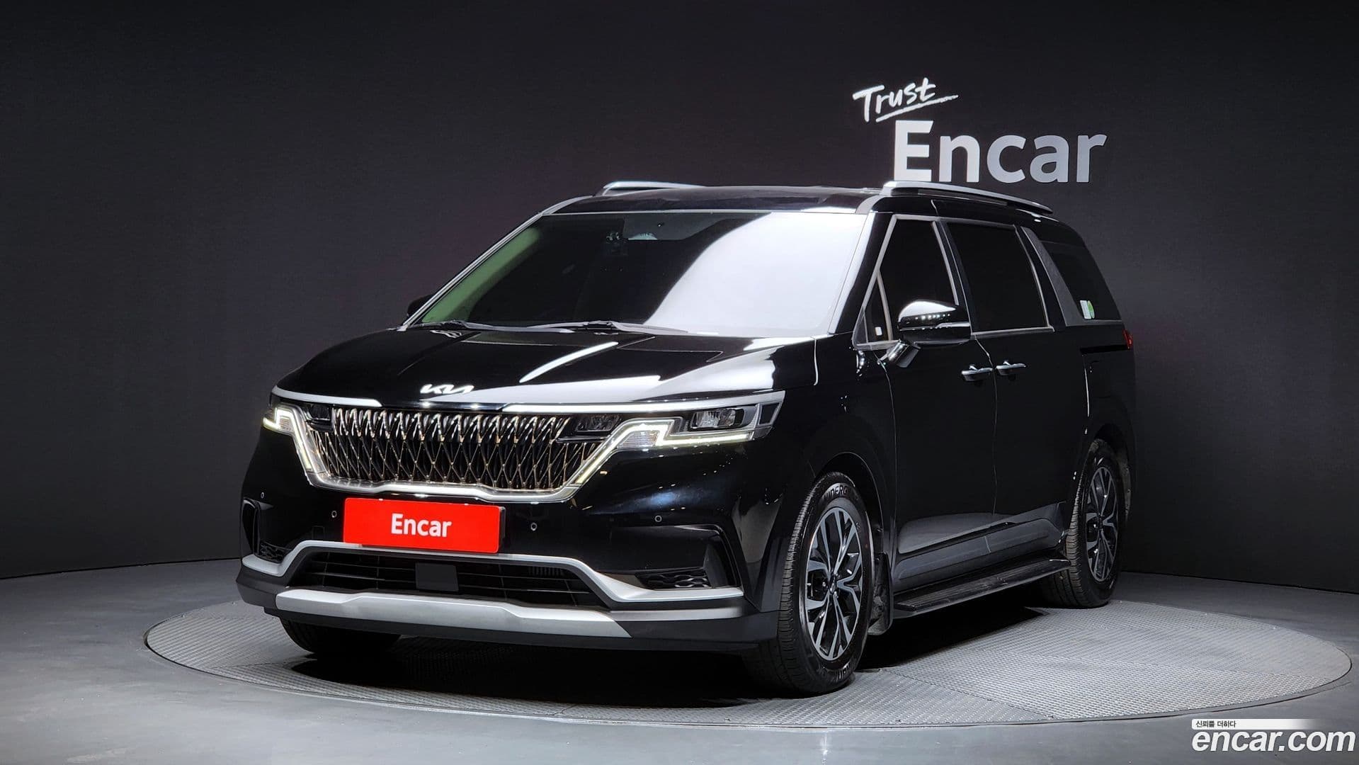 Main__Slider__Photo:Canival Kia 2021.11-0