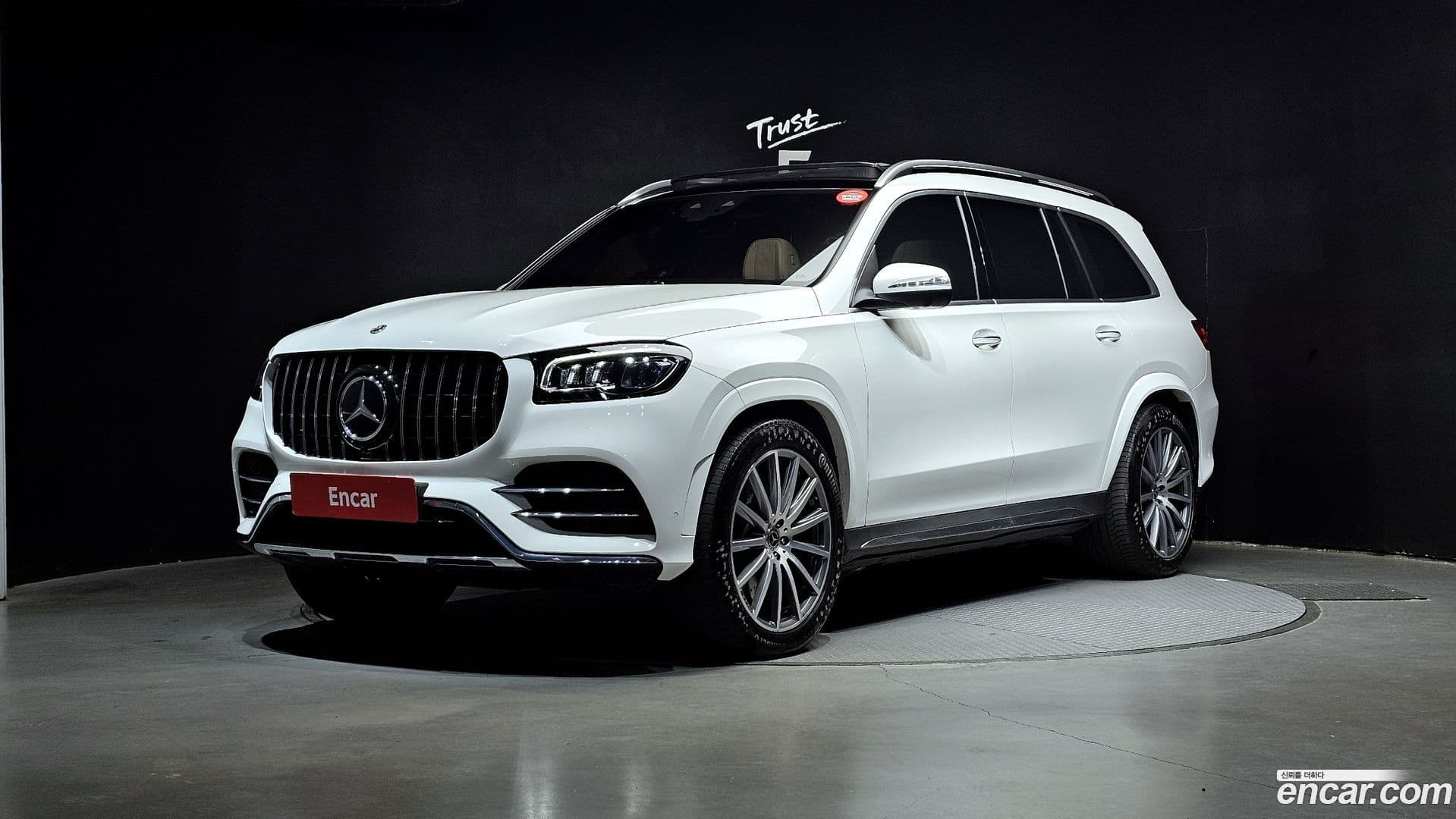 Main__Slider__Photo:GLS-Class Mercedes-Benz 2022.9-0