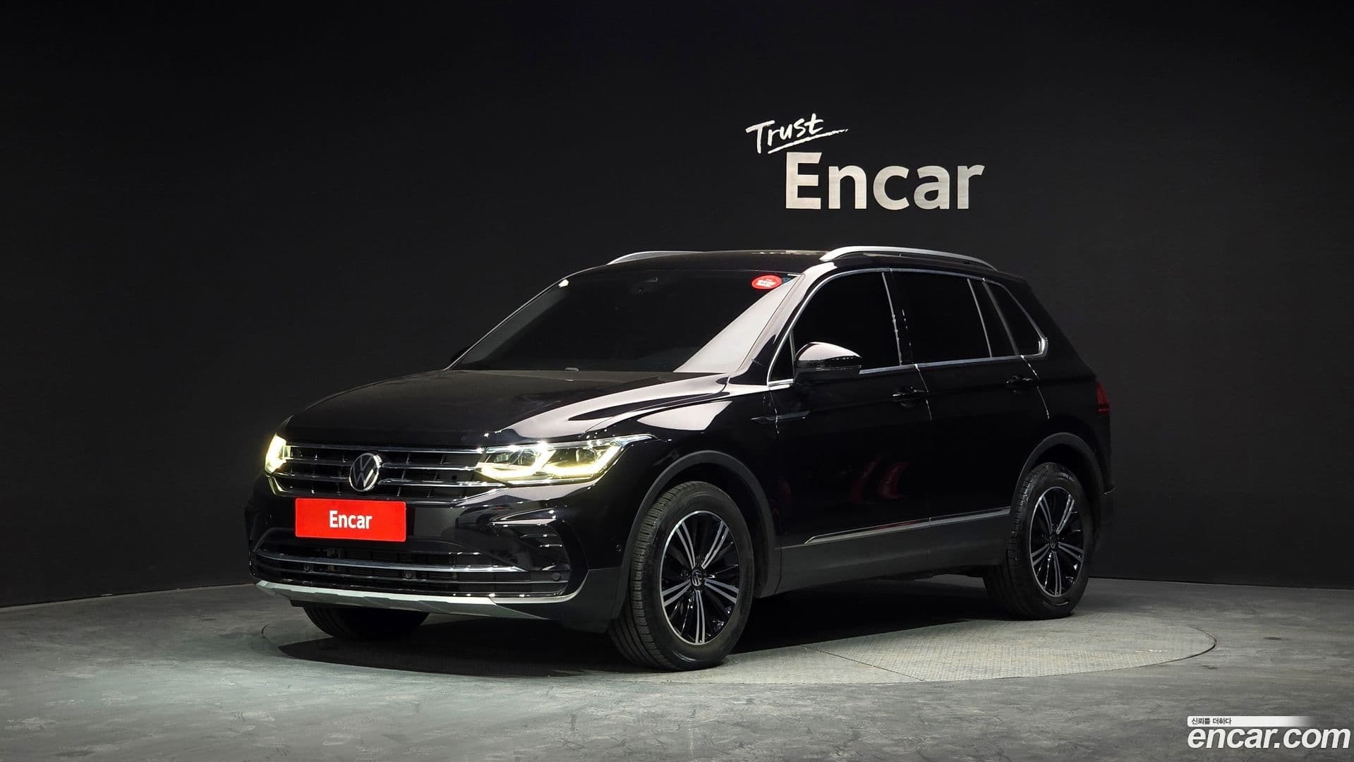 Main__Slider__Photo:Tiguan Volkswagen 2022.1-0