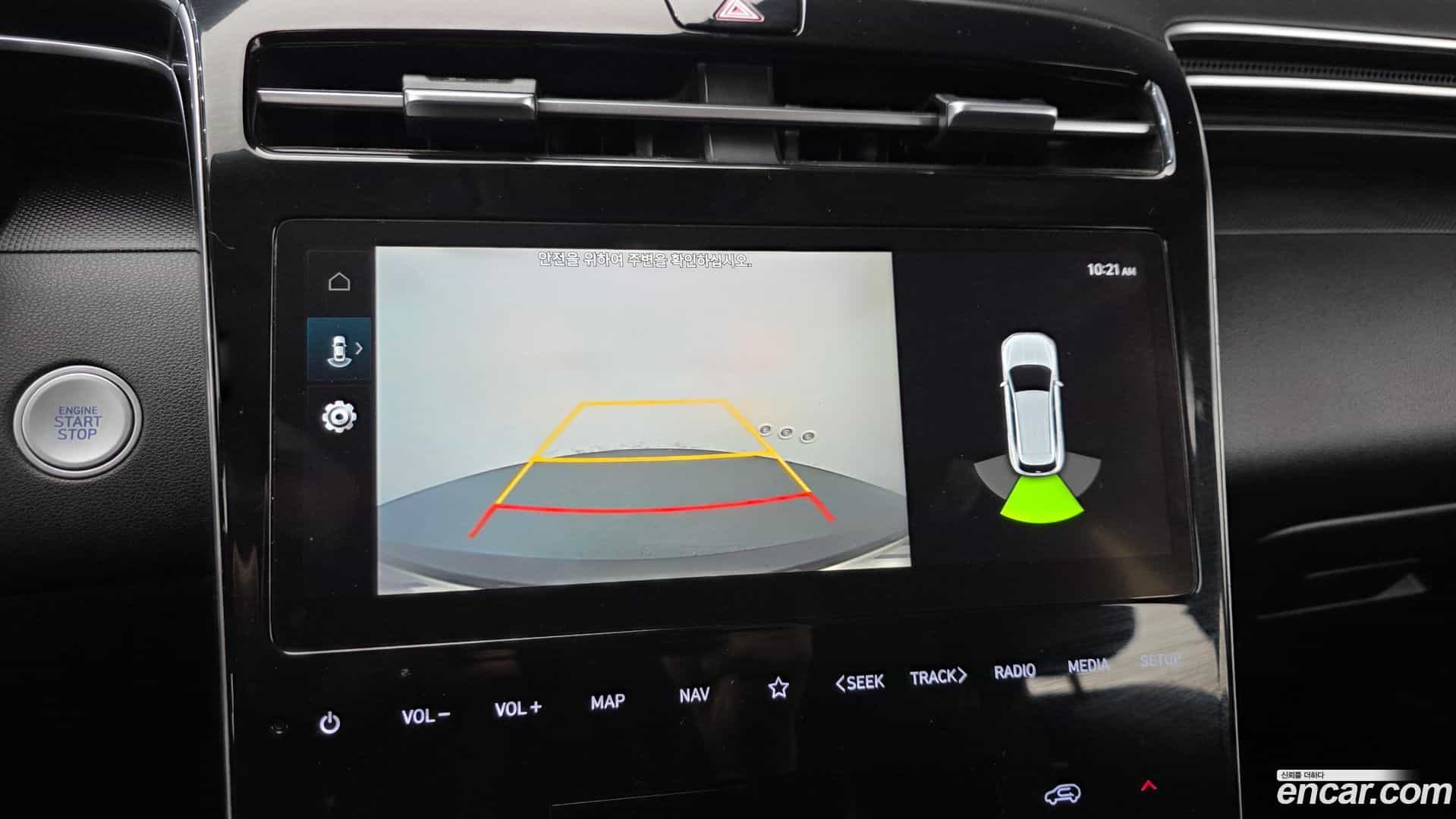 Tucson Hyundai 2022.7-OPTION-023