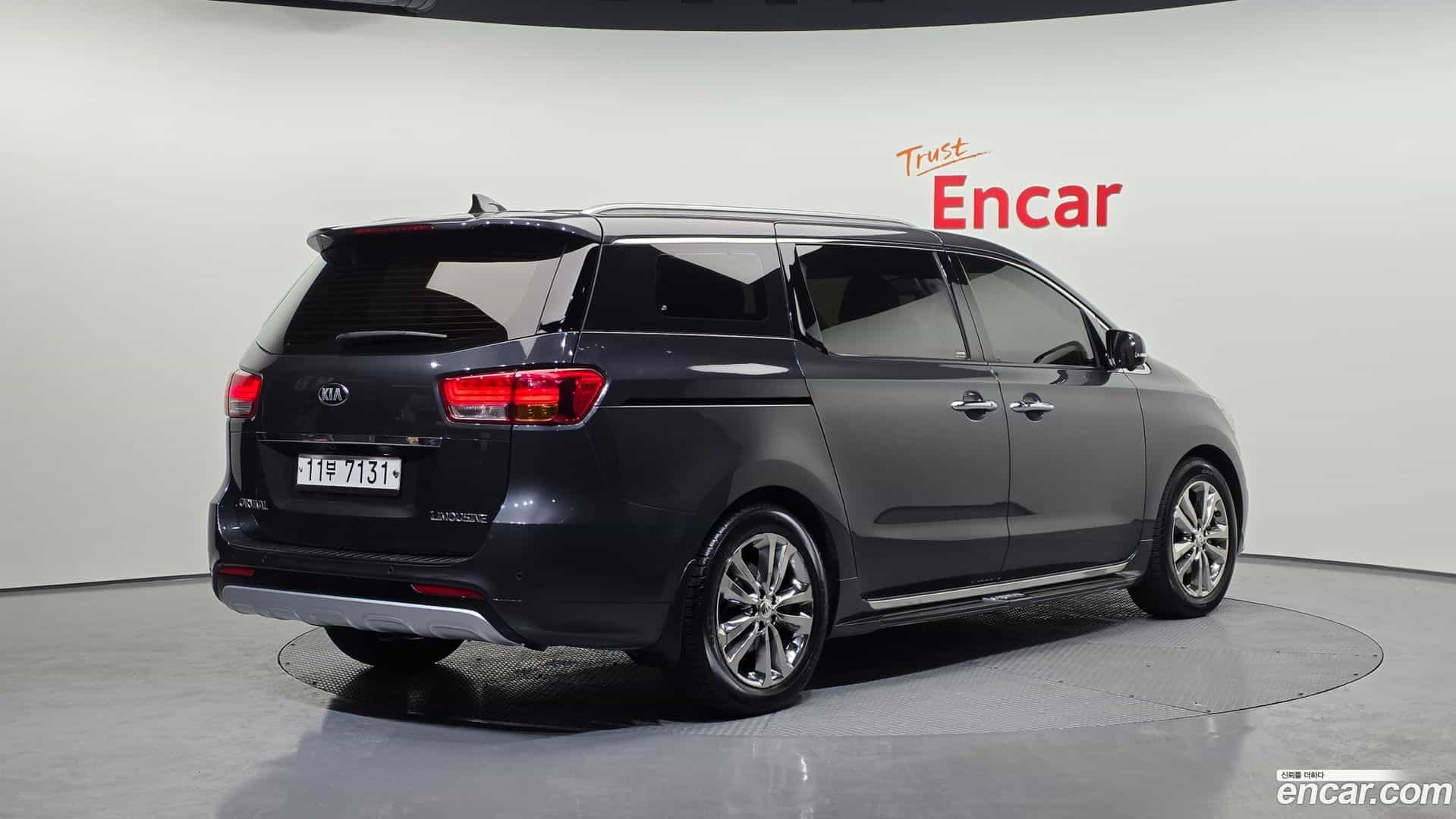 Canival Kia 2015.8-OUTER-002