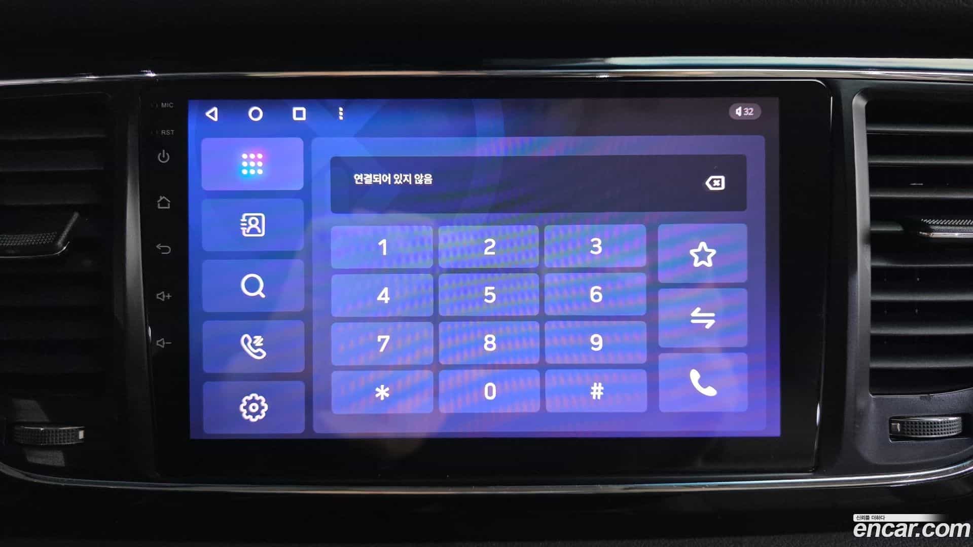 Canival Kia 2015.8-OPTION-020
