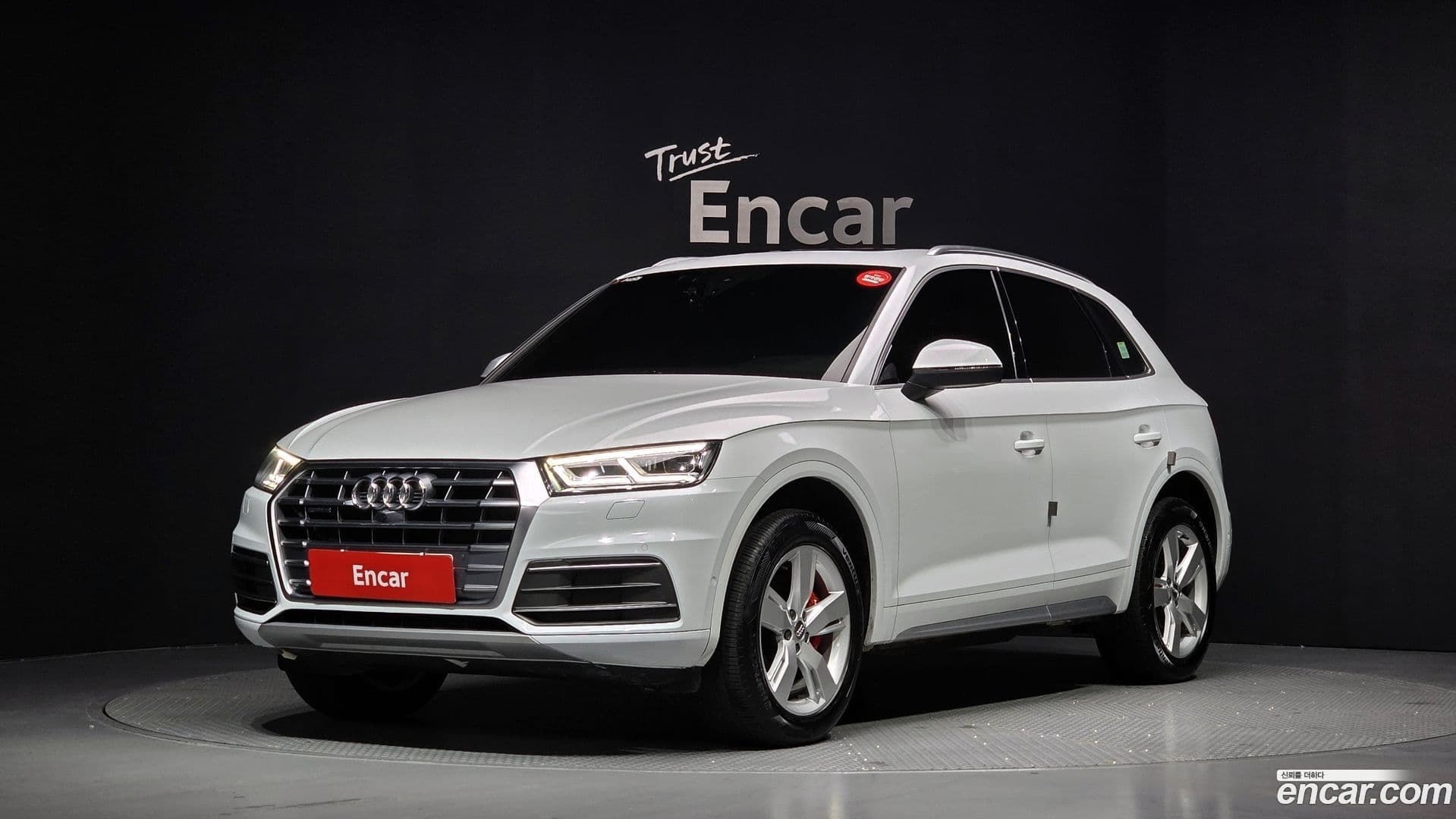 Main__Slider__Photo:Q5 Audi 2020.5-0