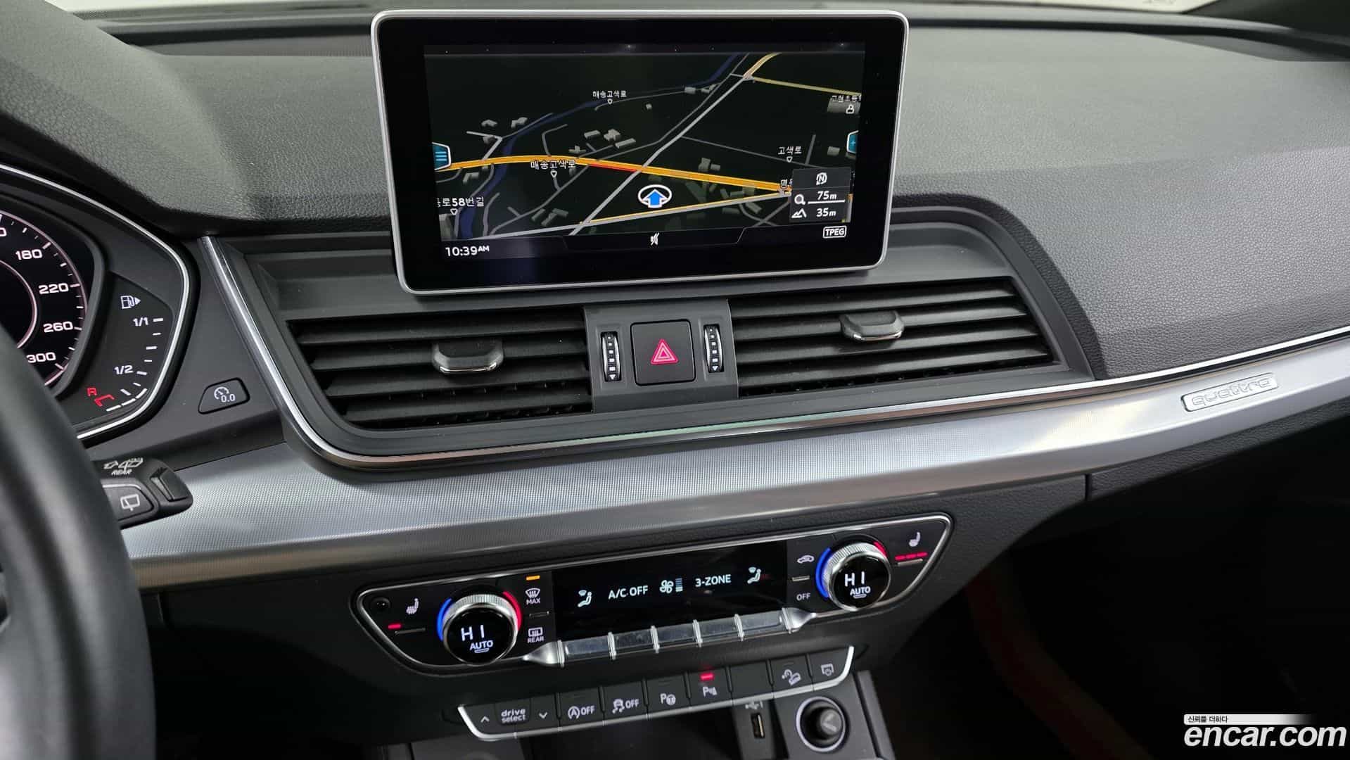 Q5 Audi 2020.5-OPTION-018