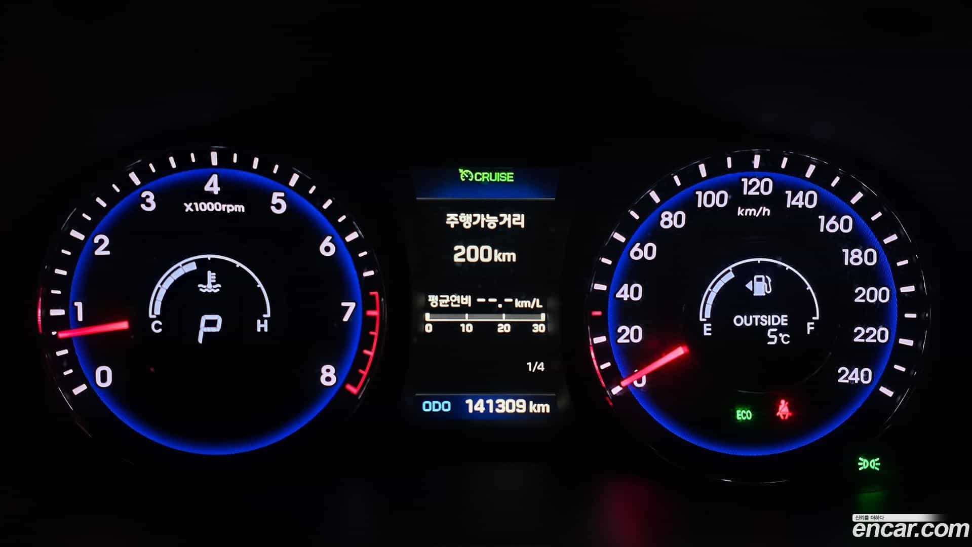 i40 Hyundai 2015.11-INNER-008