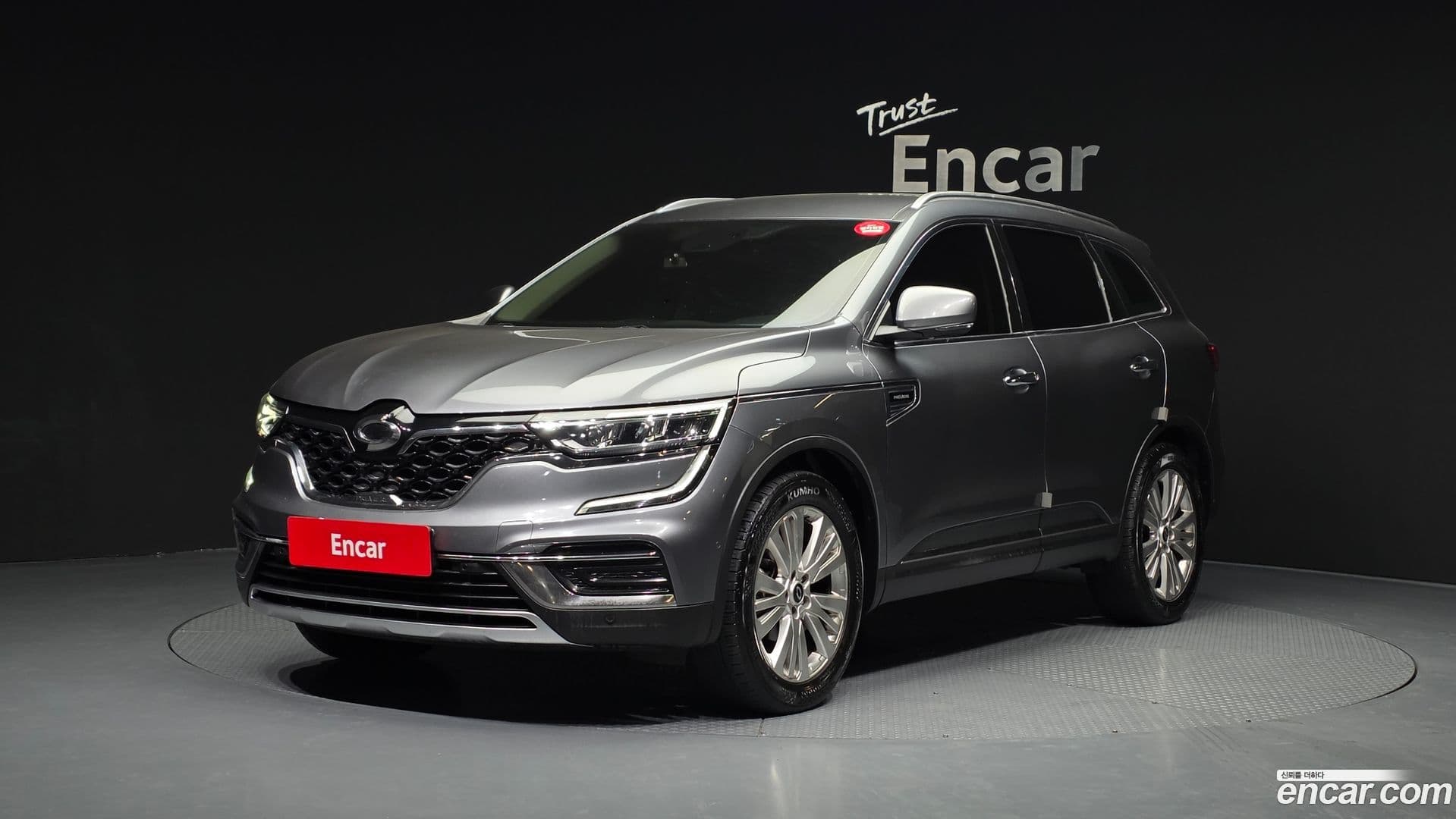 Main__Slider__Photo:QM6 Renault Korea 2022.0-0