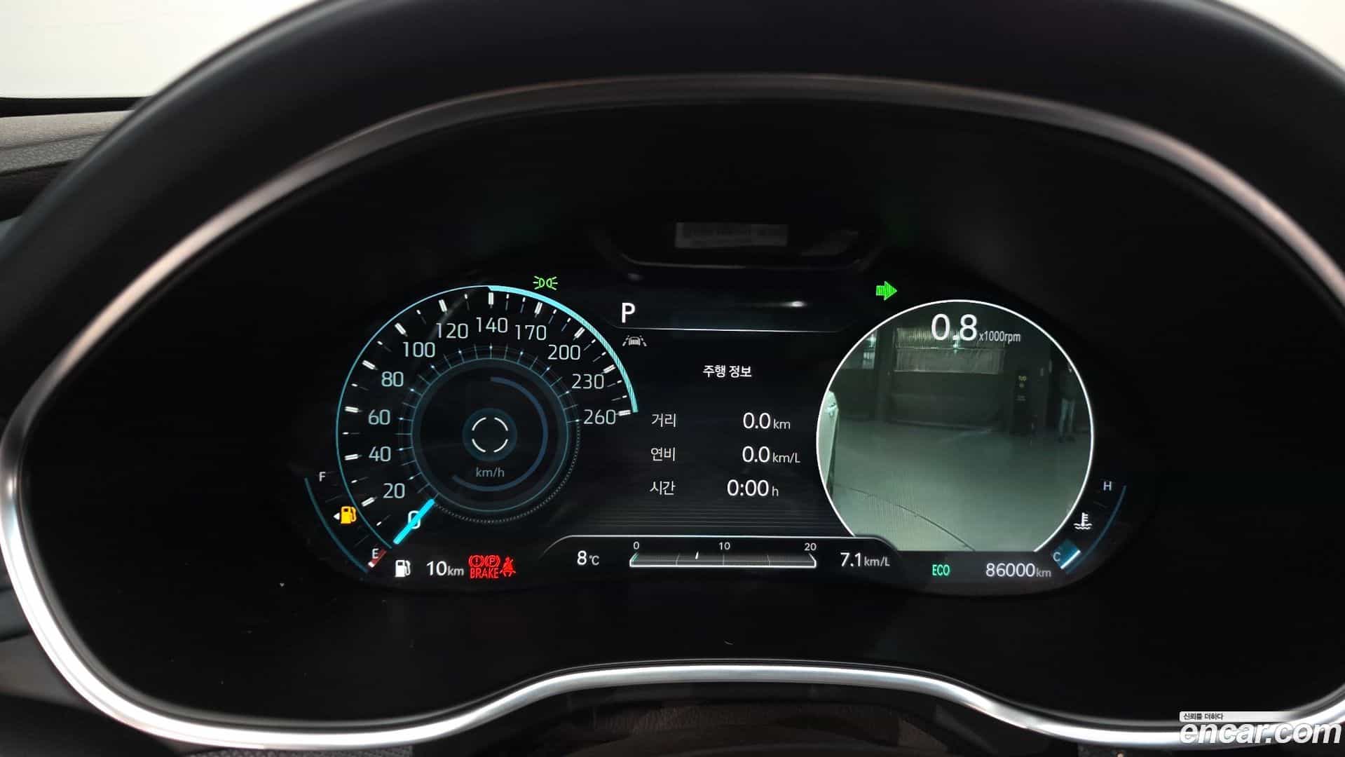 G80 Genesis 2020.9-INNER-008