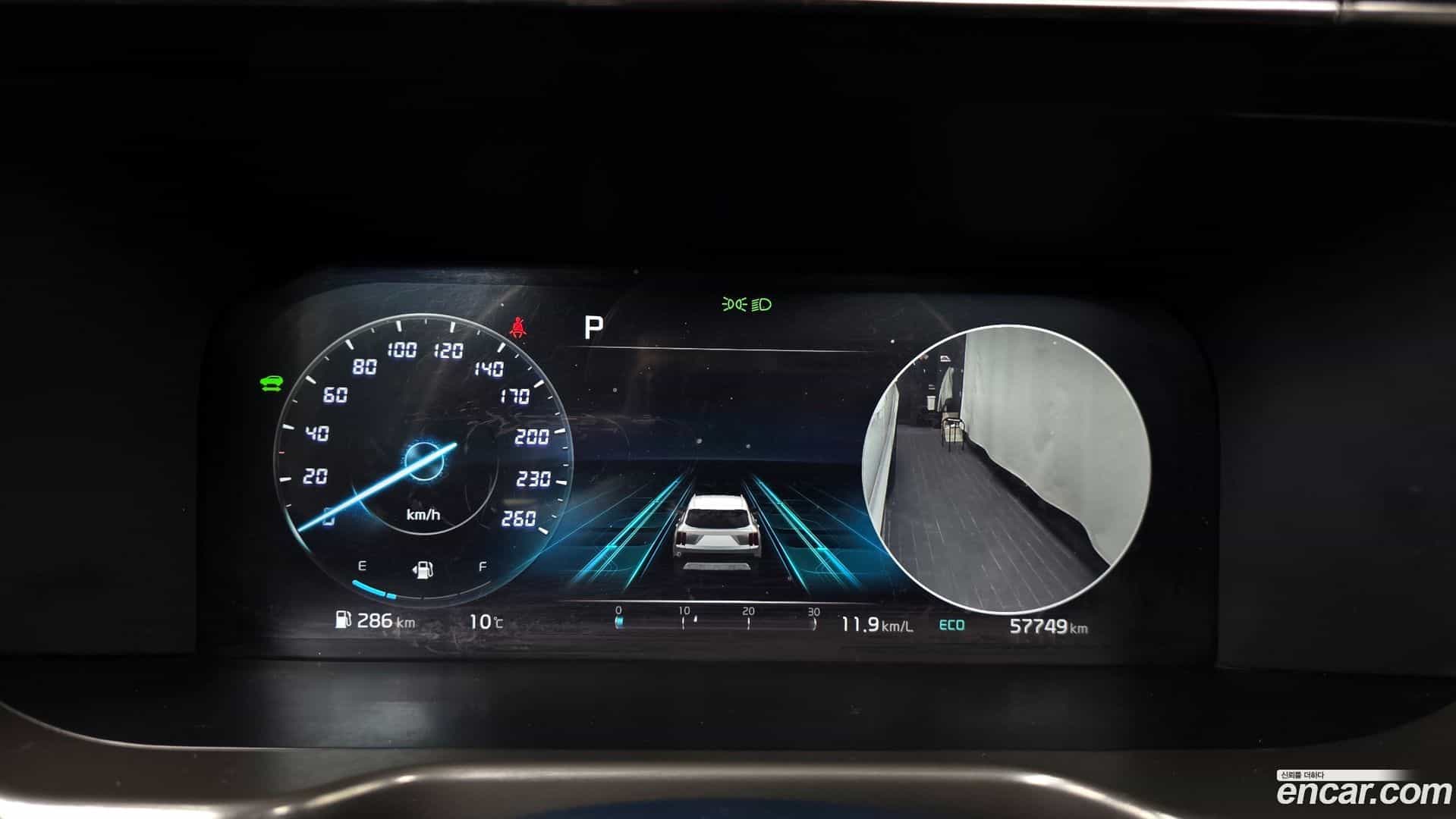 Sorento Kia 2021.9-INNER-008