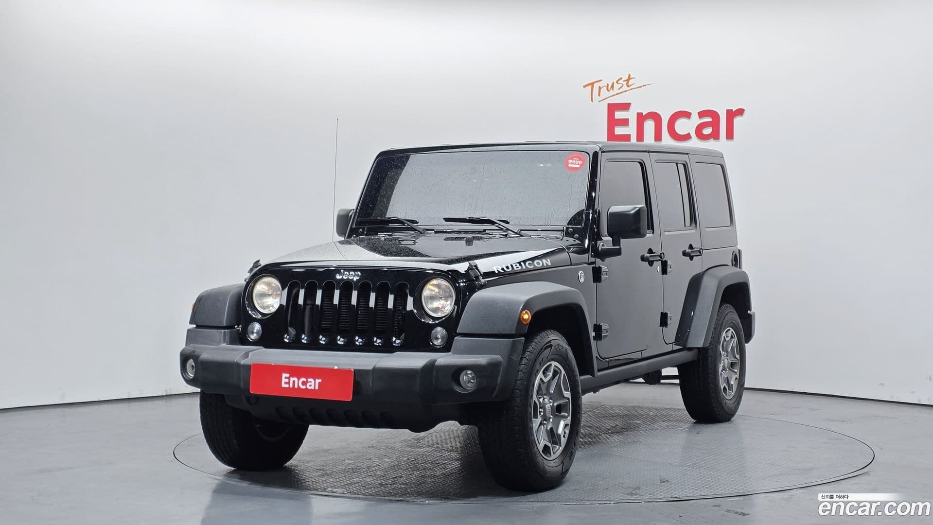 Main__Slider__Photo:Wrangler Jeep 2016.11-0