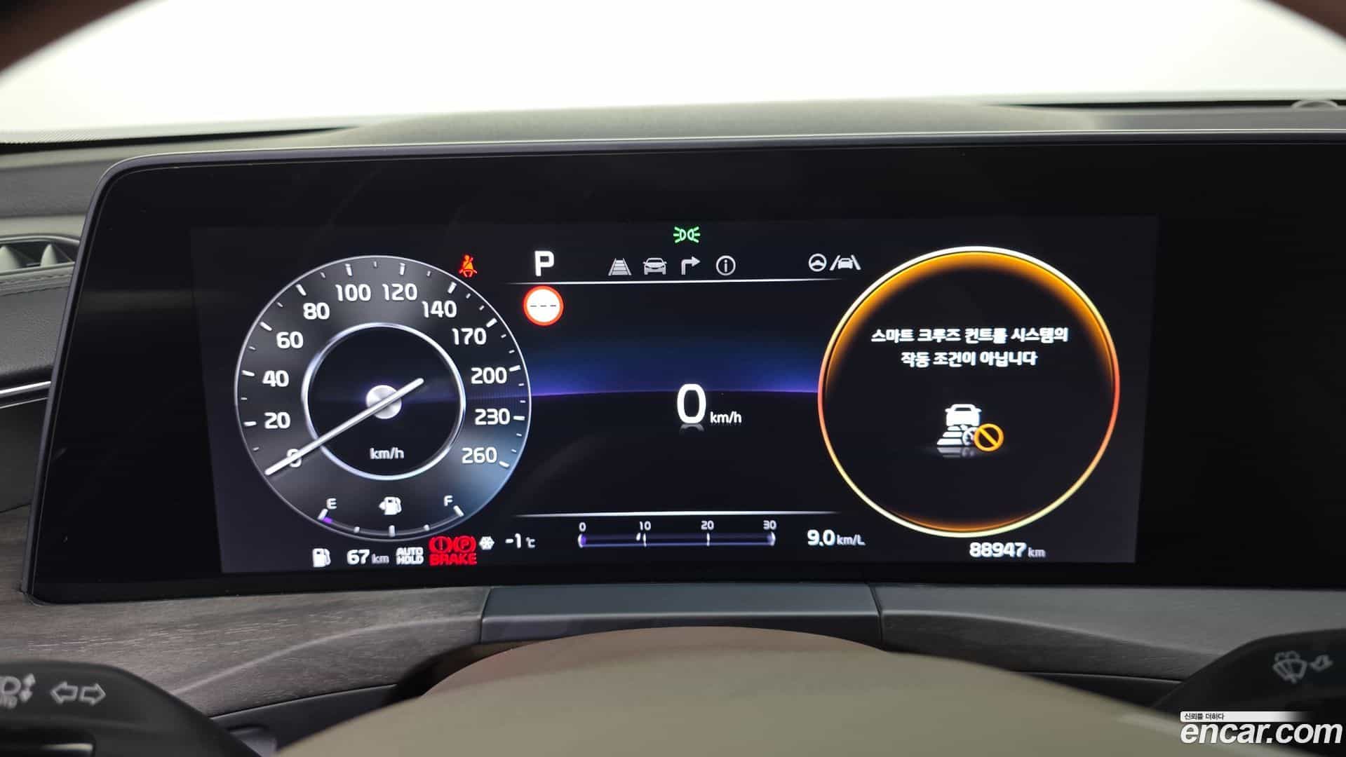 K8 Kia 2021.8-INNER-008