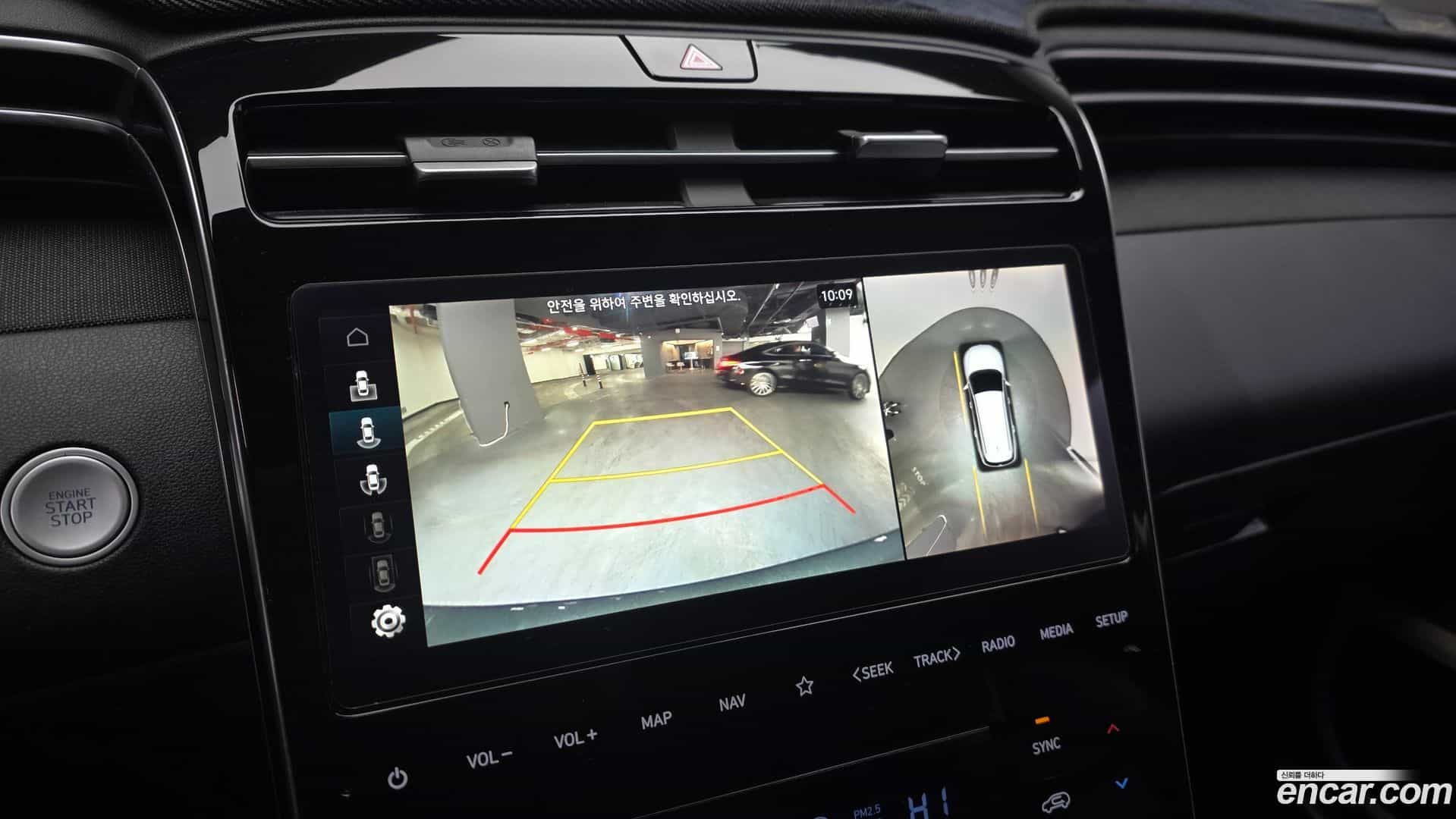 Tucson Hyundai 2021.1-OPTION-019