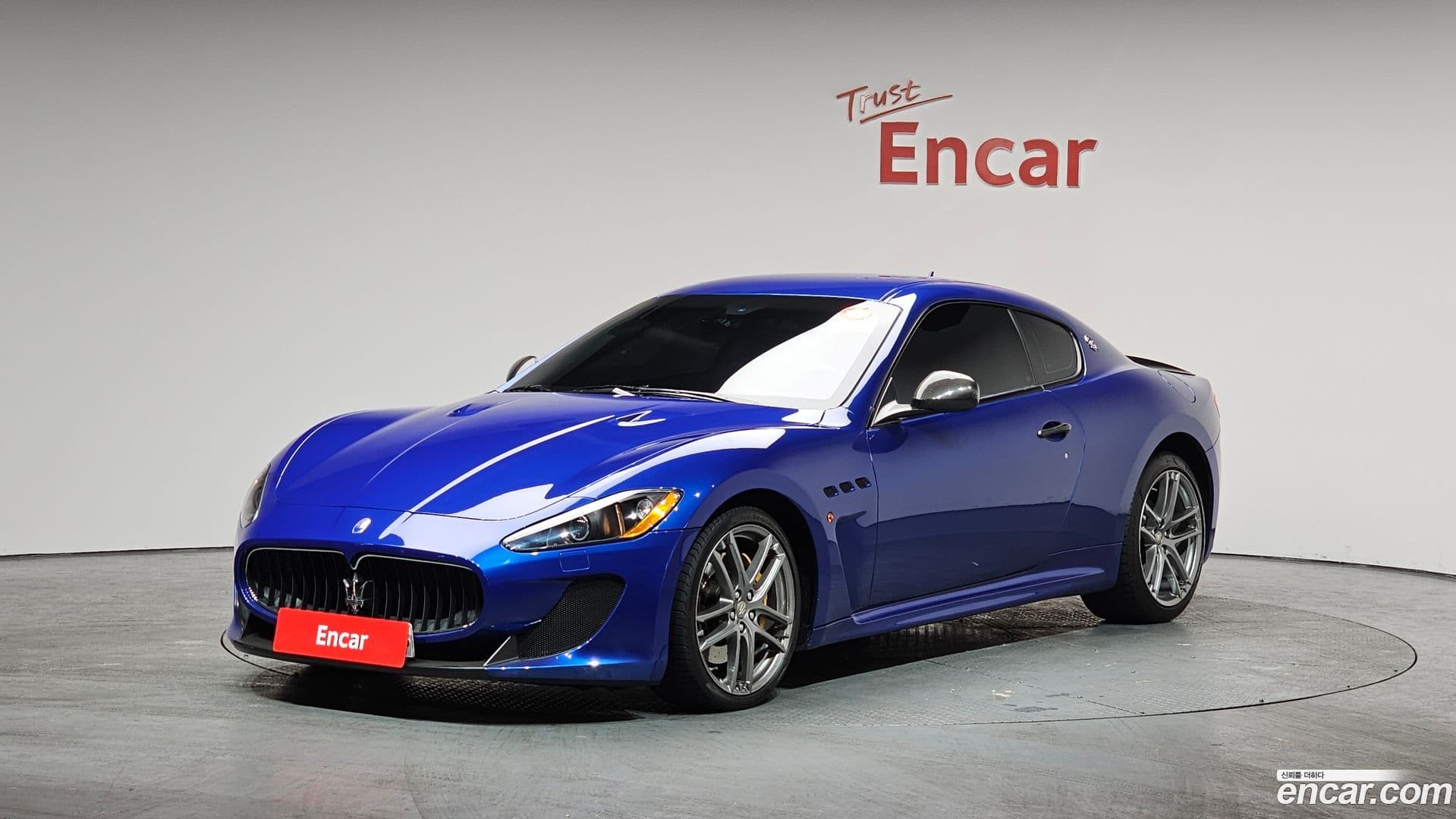 Main__Slider__Photo:GranTurismo Maserati 2012.8-0