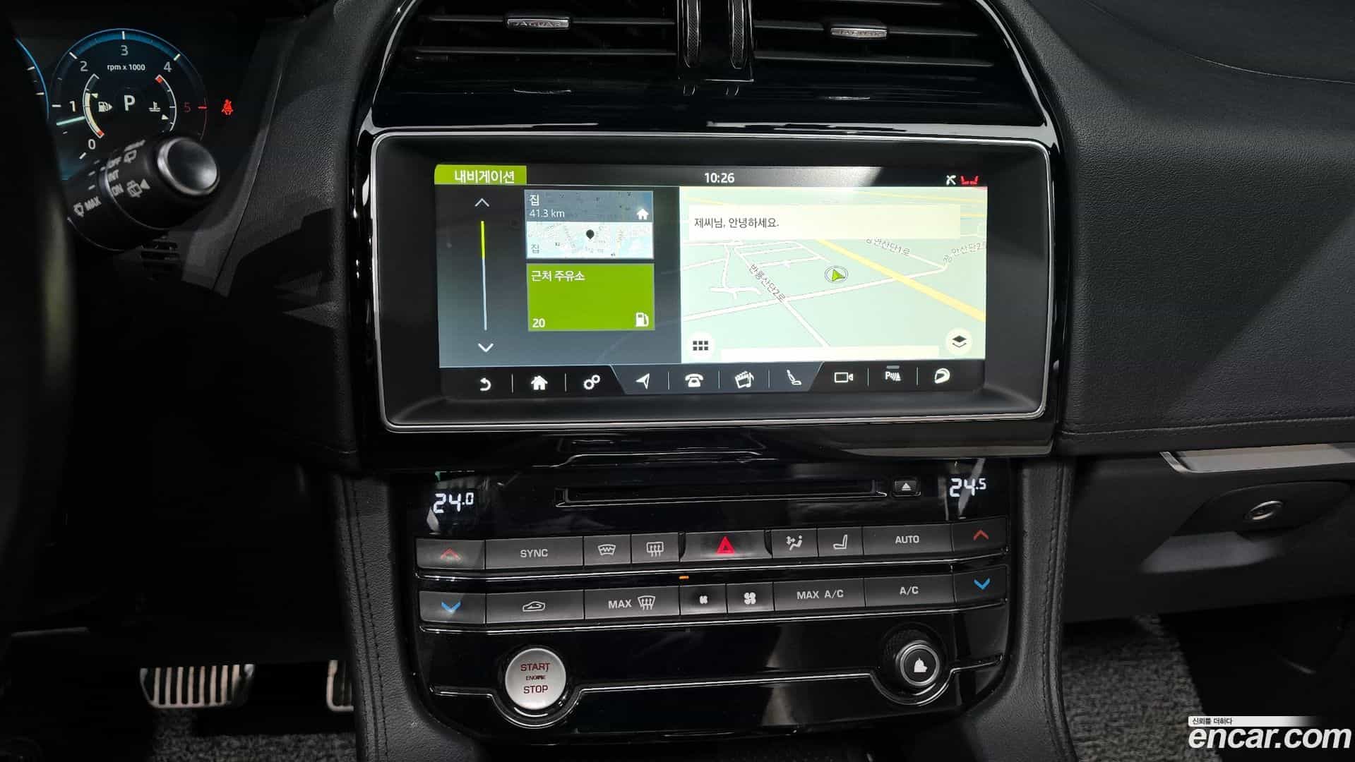 F-PACE Jaguar 2016.8-OPTION-020