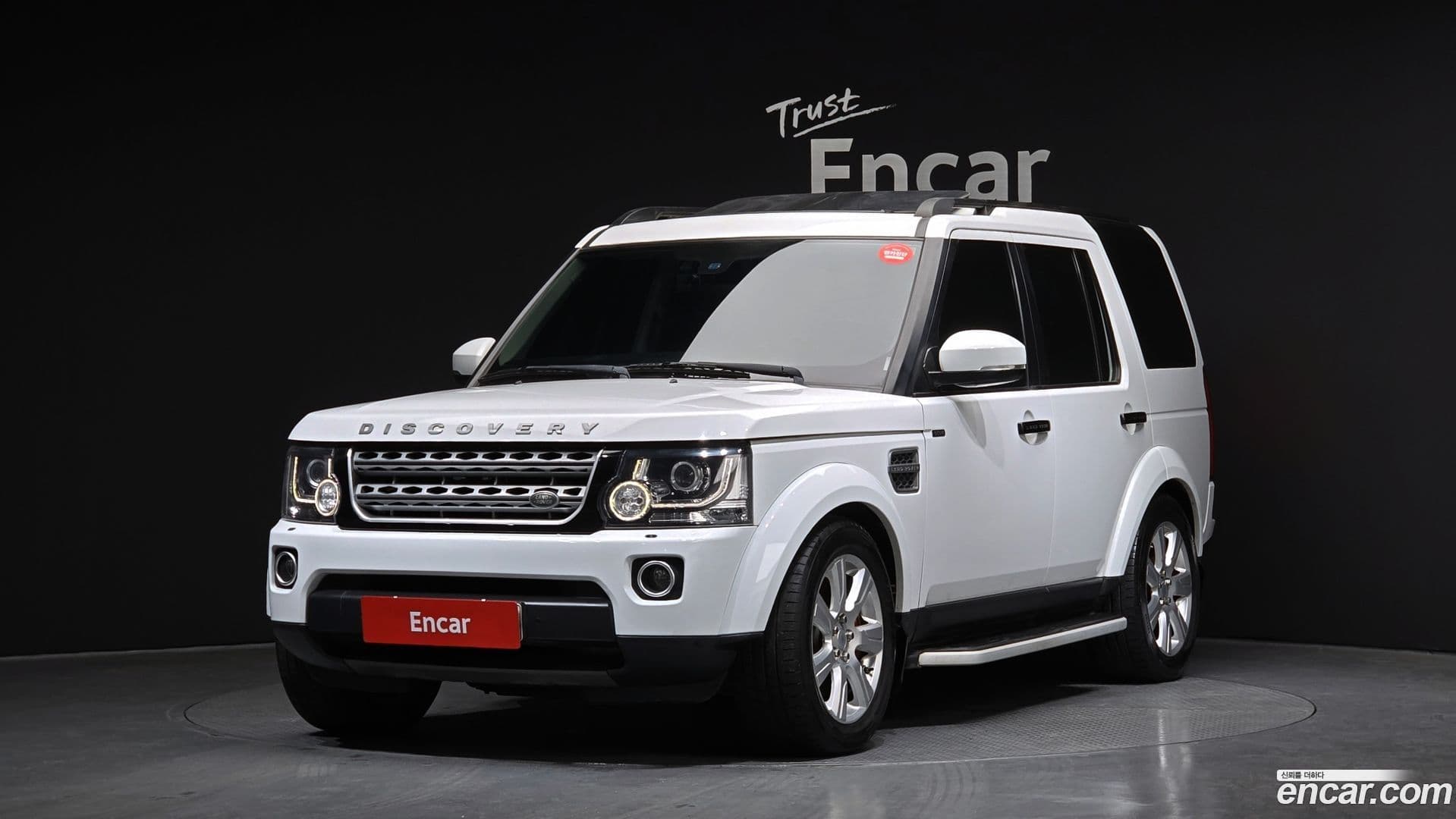 Main__Slider__Photo:Discovery Land Rover 2015.10-0
