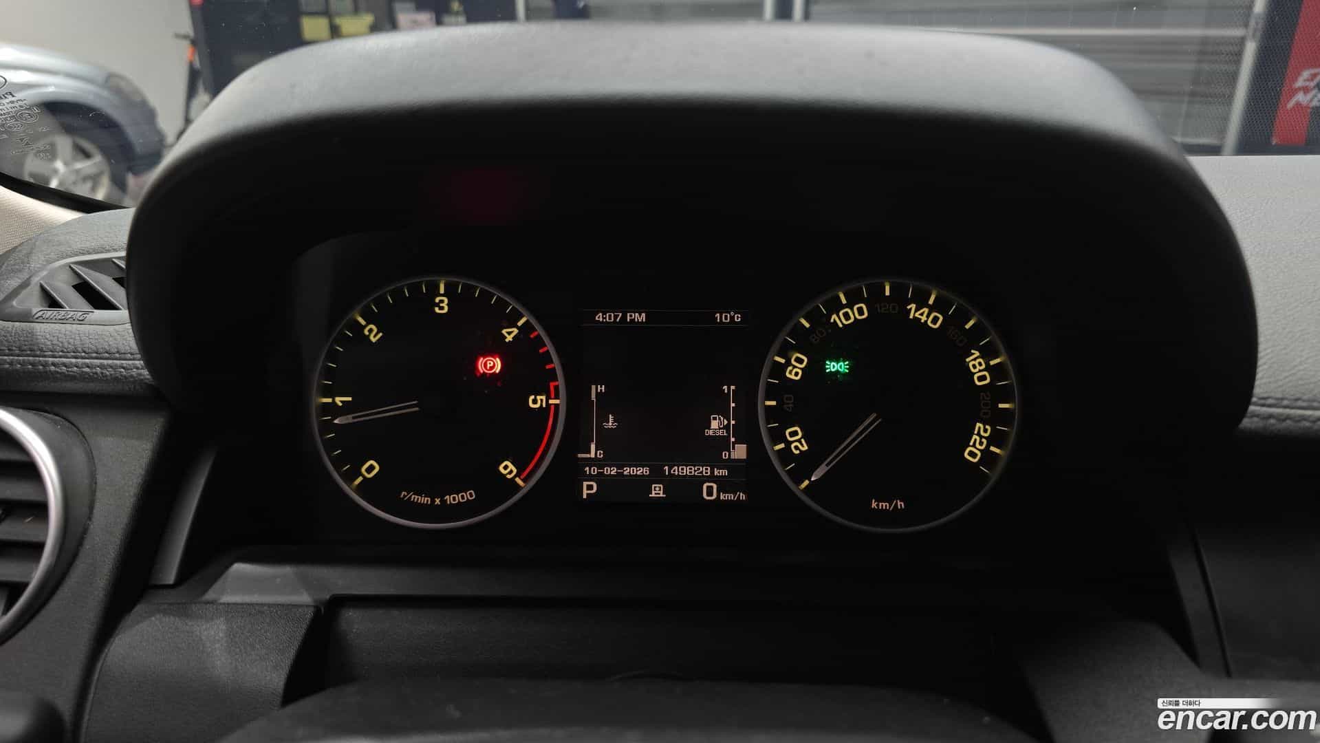 Discovery Land Rover 2015.10-INNER-008