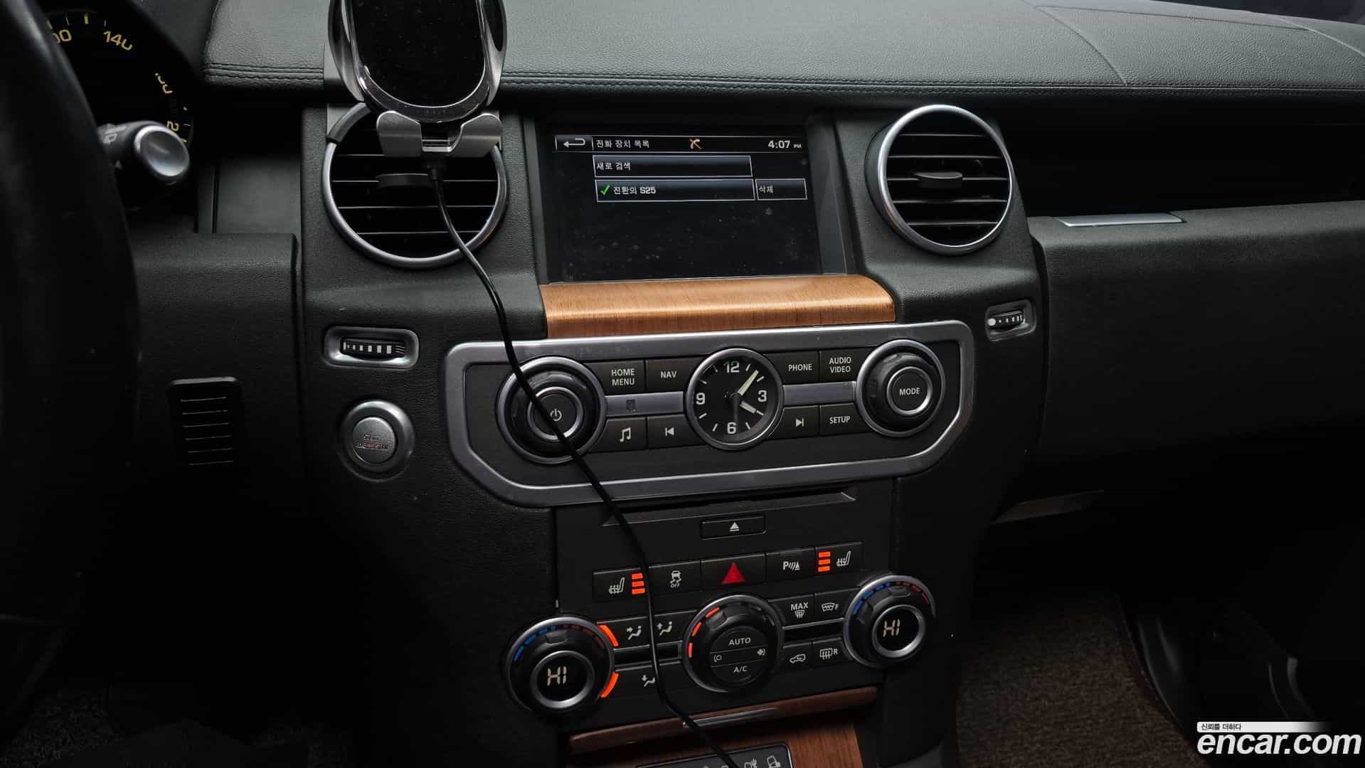 Discovery Land Rover 2015.10-OPTION-020