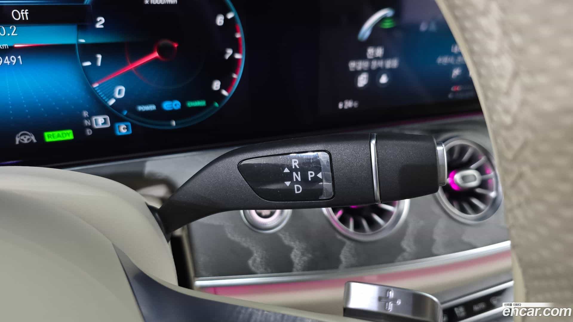 E-Class Mercedes-Benz 2020.10-INNER-009