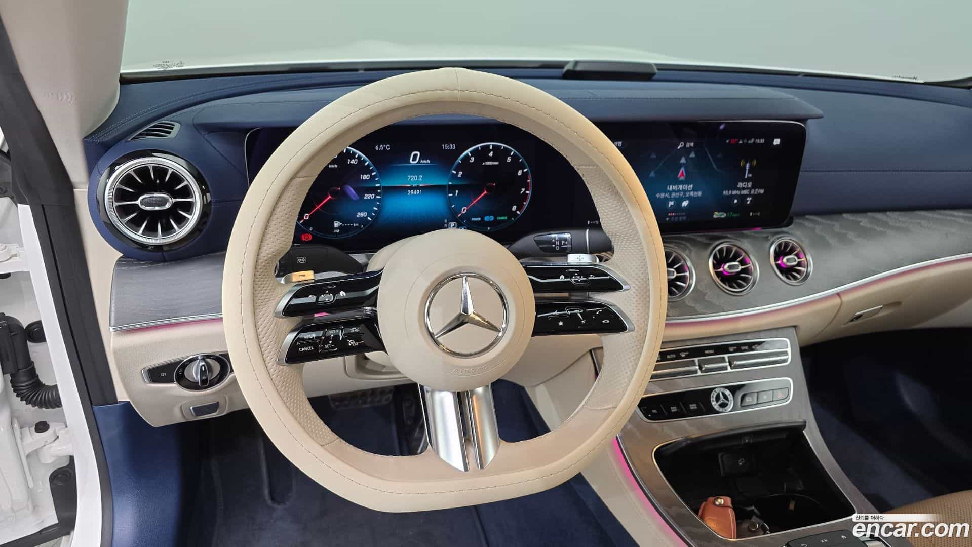 E-Class Mercedes-Benz 2020.10-OPTION-017