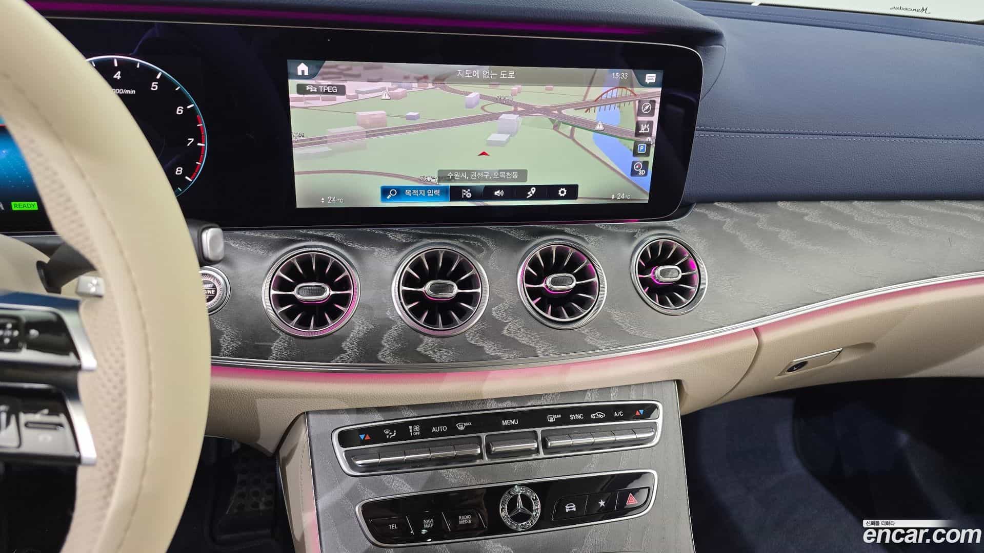E-Class Mercedes-Benz 2020.10-OPTION-018
