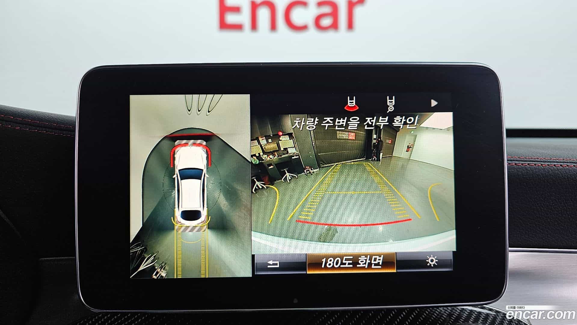 GLC-Class Mercedes-Benz 2019.10-OPTION-019