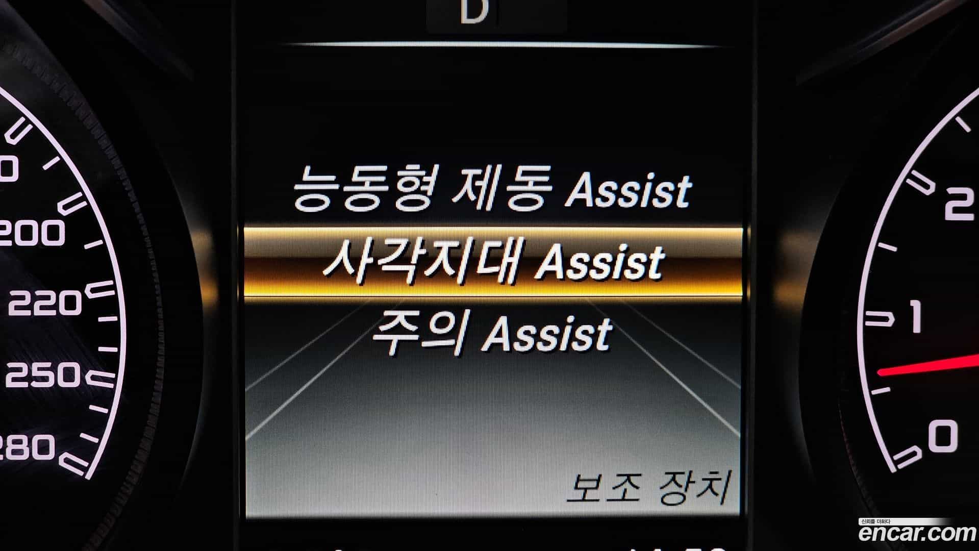 GLC-Class Mercedes-Benz 2019.10-OPTION-020