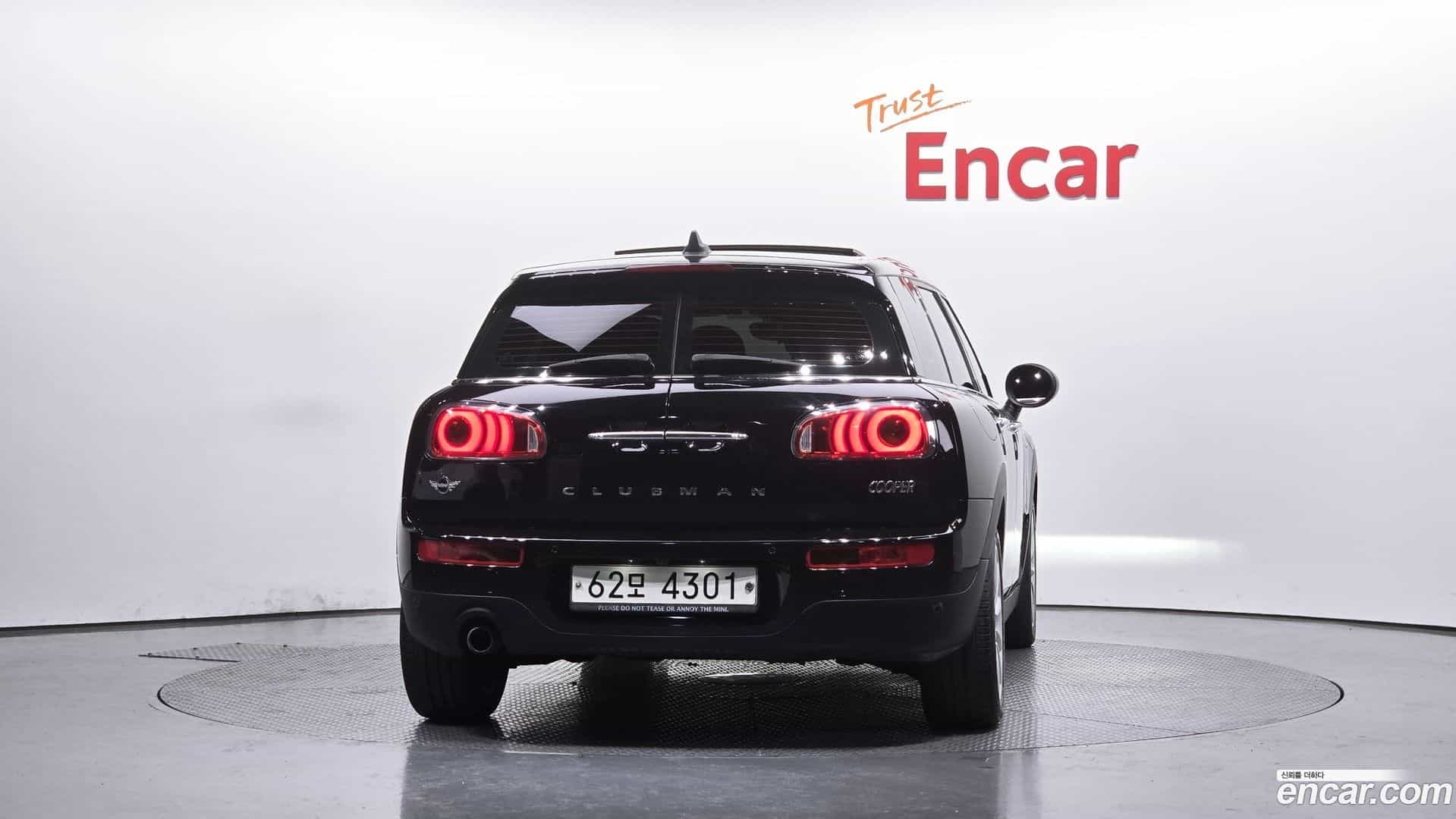 Clubman Mini 2017.9-OUTER-004