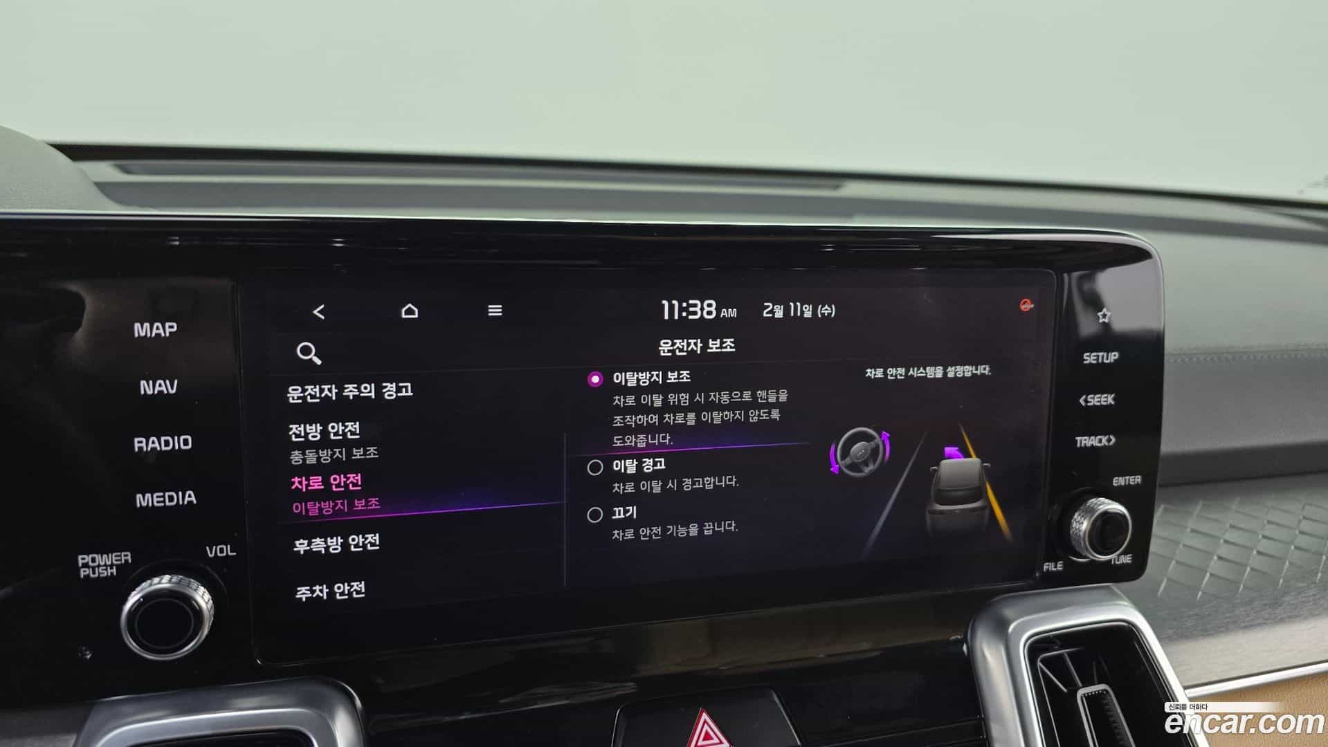 Sorento Kia 2020.6-OPTION-020