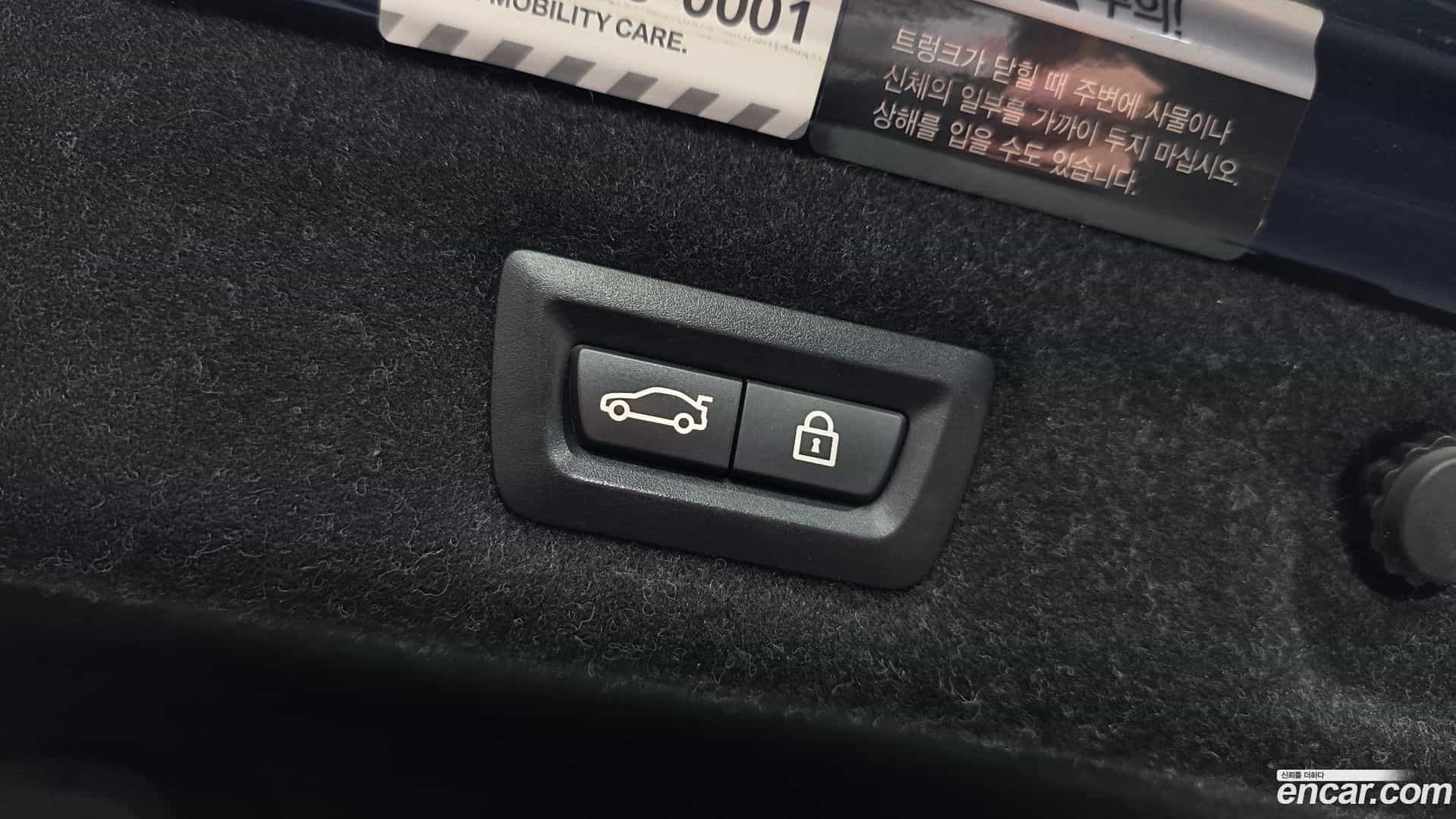 5-Series BMW 2019.5-OPTION-024