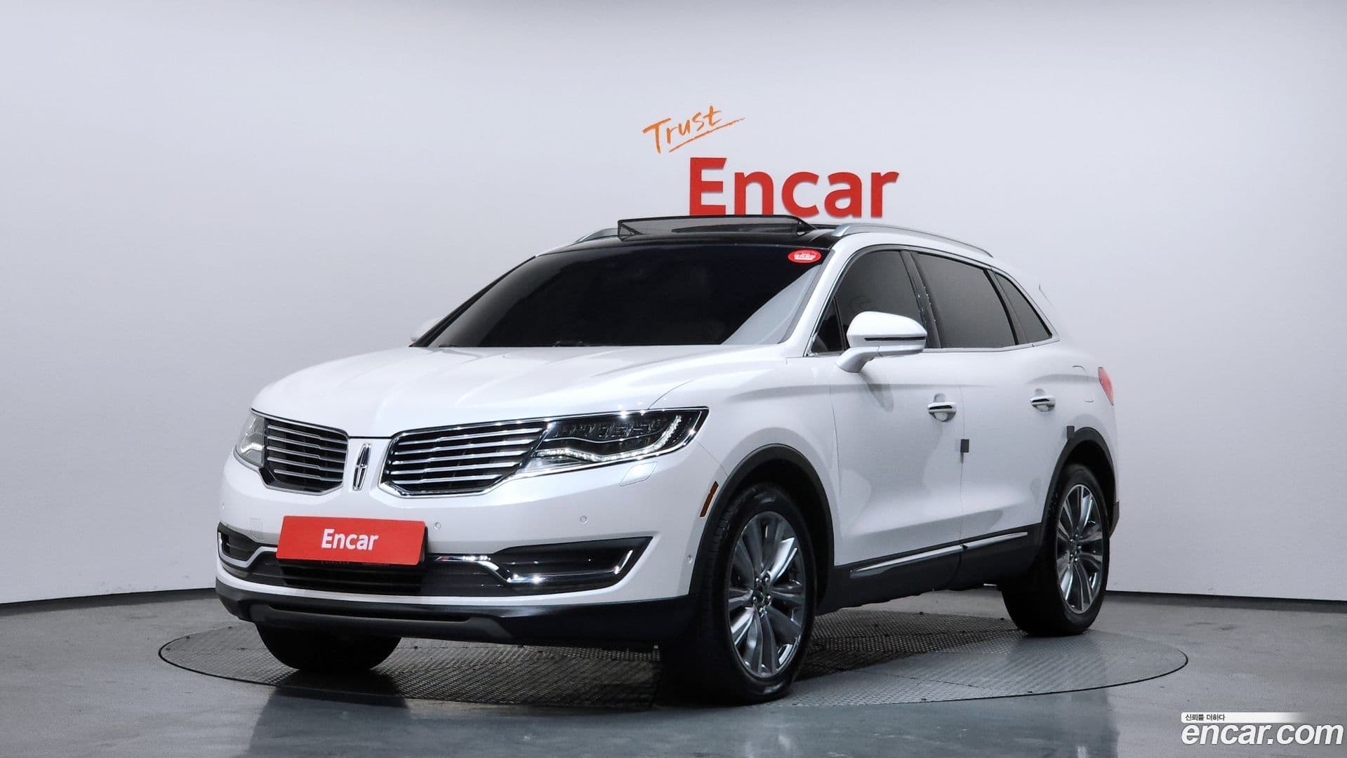 Main__Slider__Photo:MKX Lincoln 2017.7-0