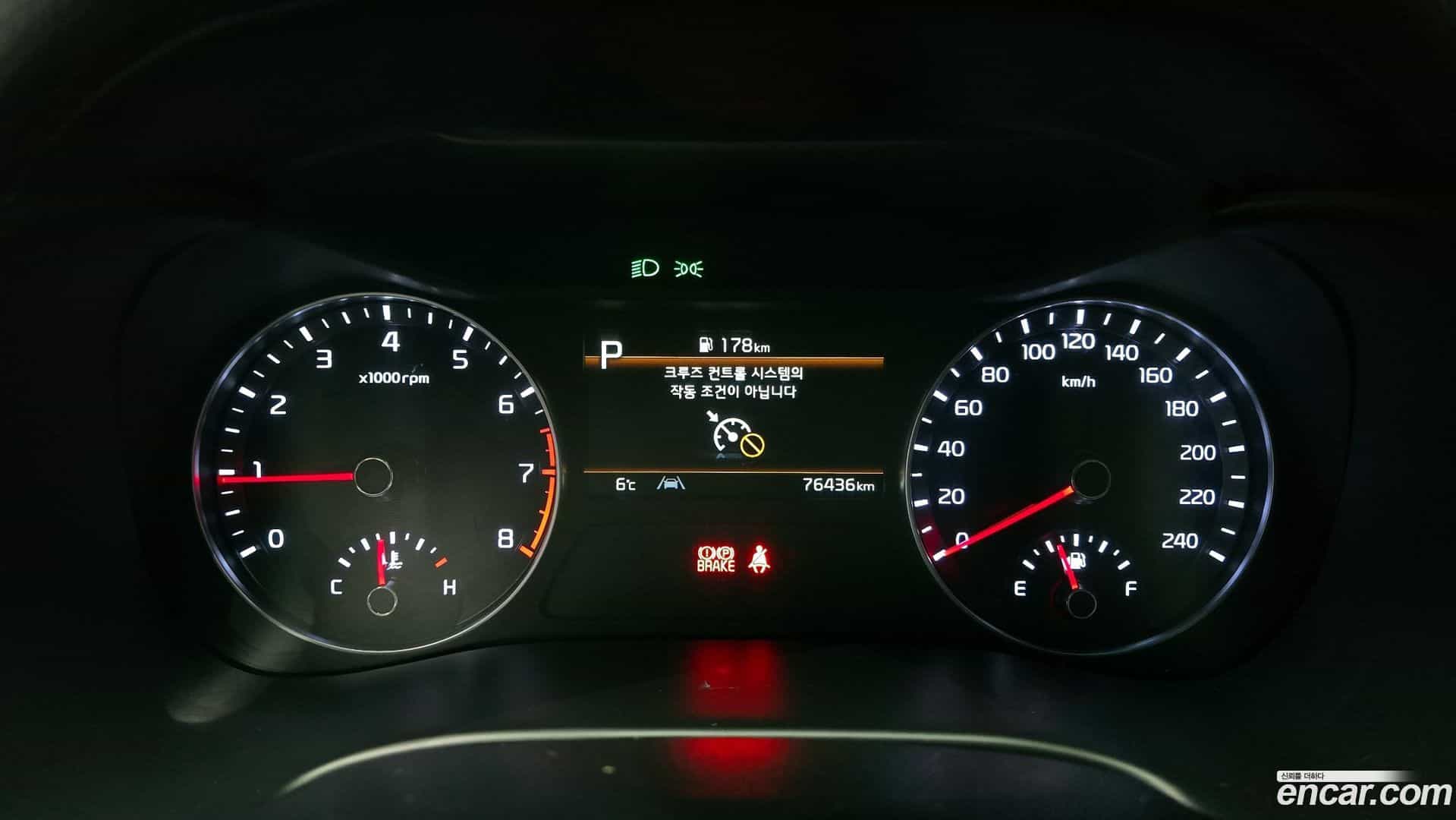 K3 Kia 2022.6-INNER-008