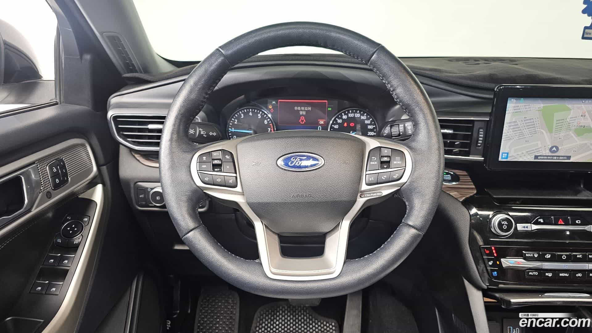 Explorer Ford 2021.7-OPTION-017