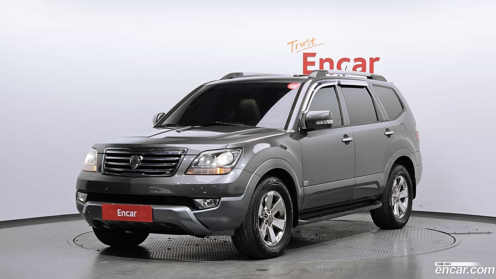 Mohave Kia 2014.3-OUTER-001