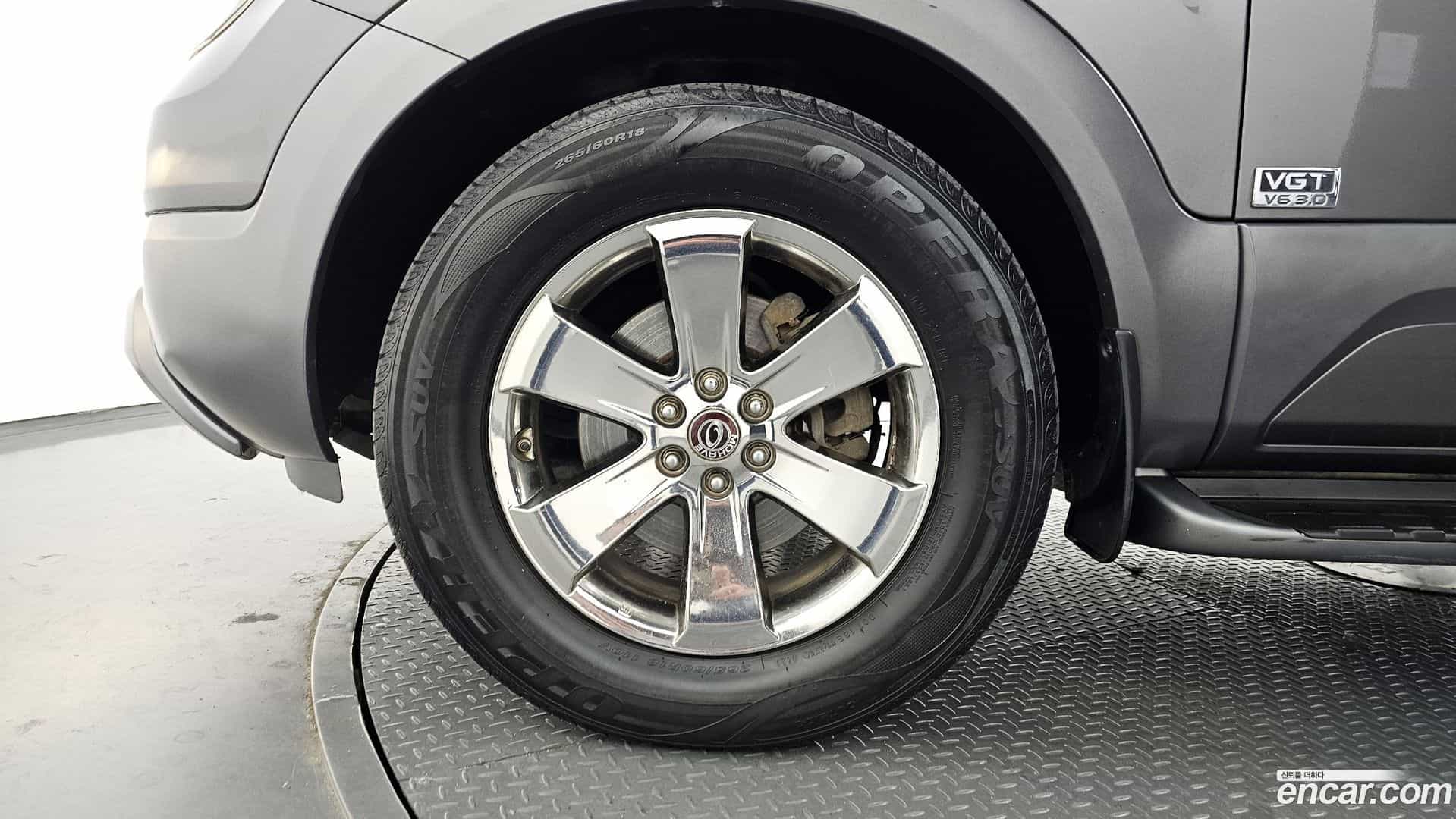 Mohave Kia 2014.3-OUTER-005