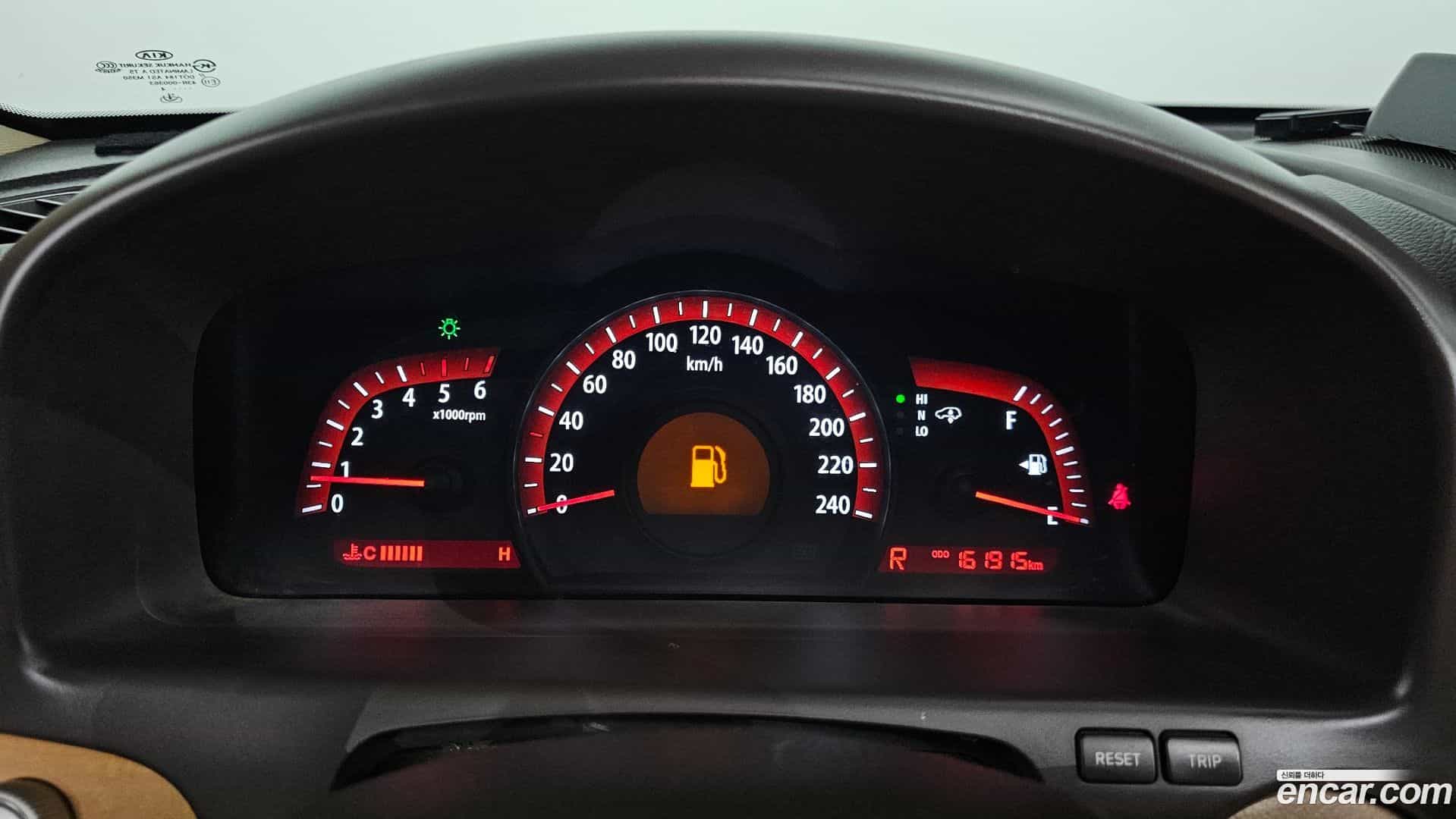 Mohave Kia 2014.3-INNER-008